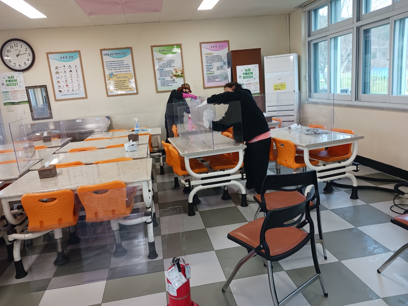 더조은환경