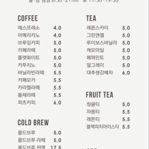 성원푸드몰