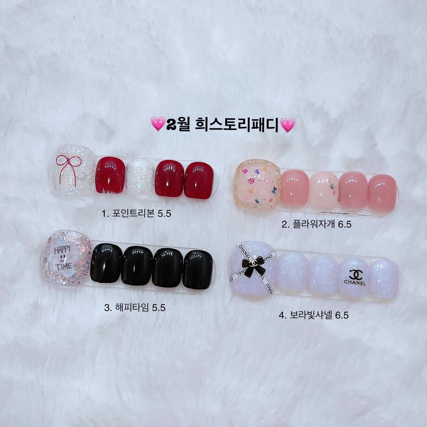 희스토리뷰티샵
