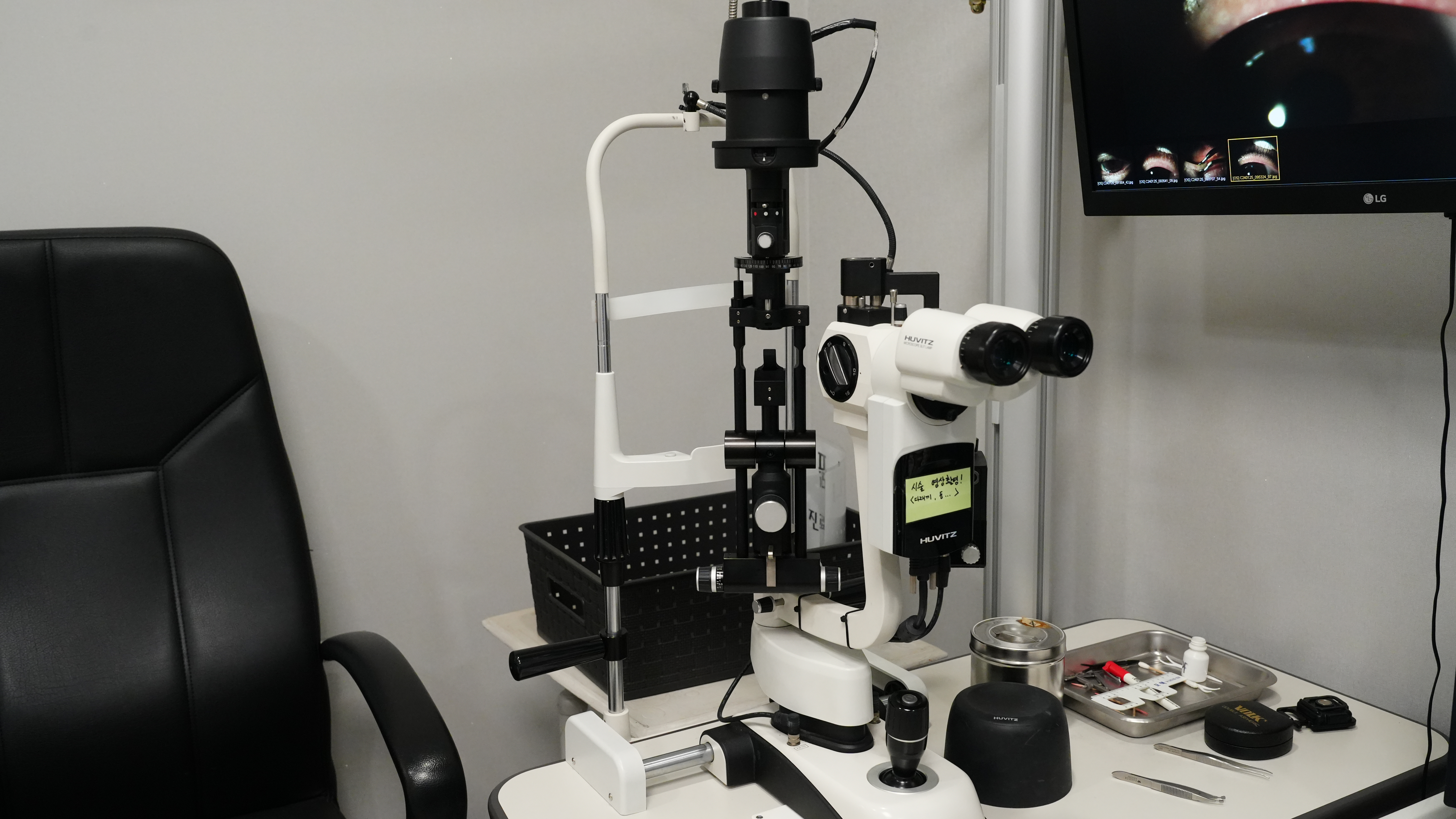 죽전안과의원 대표 이미지