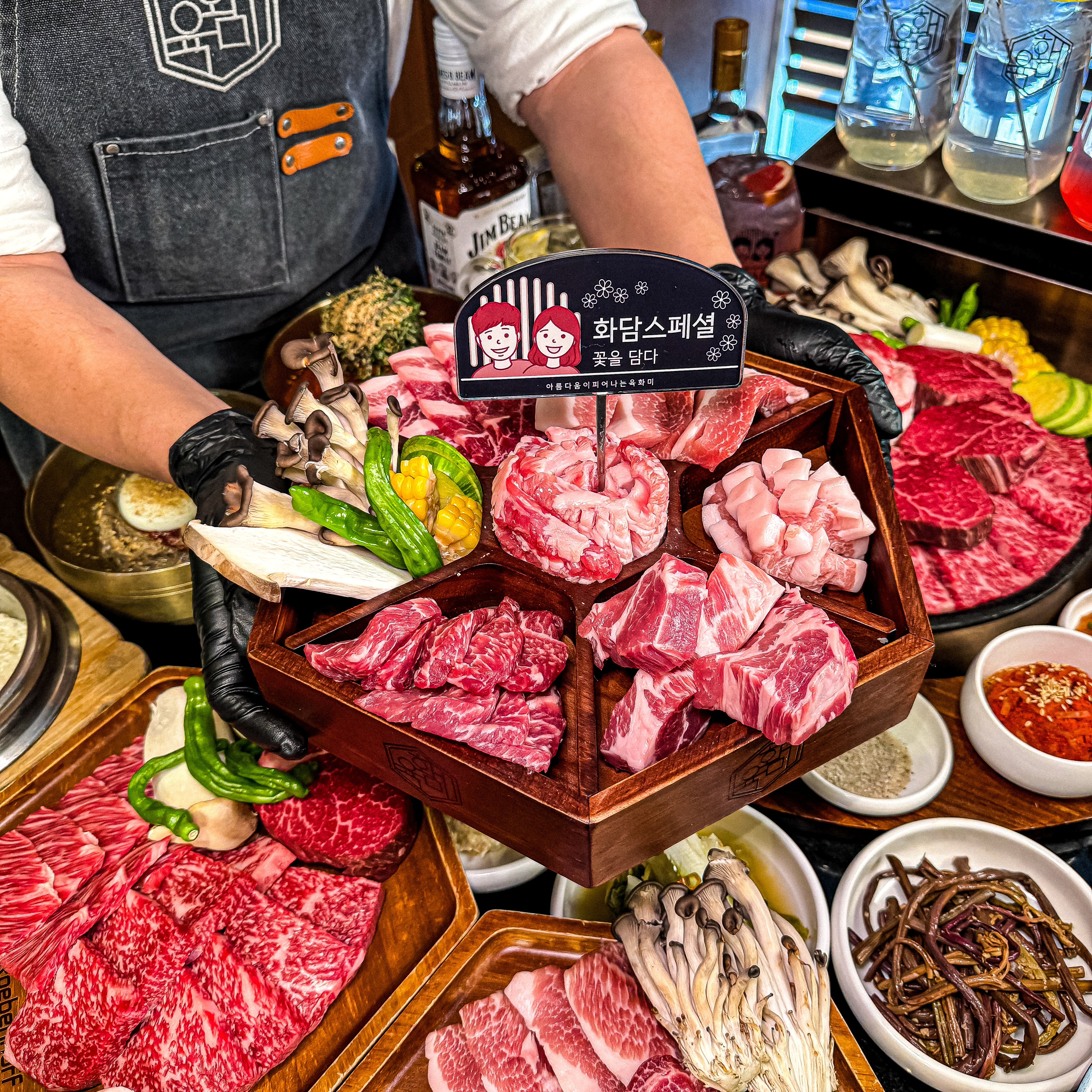 육화미 탕정역점