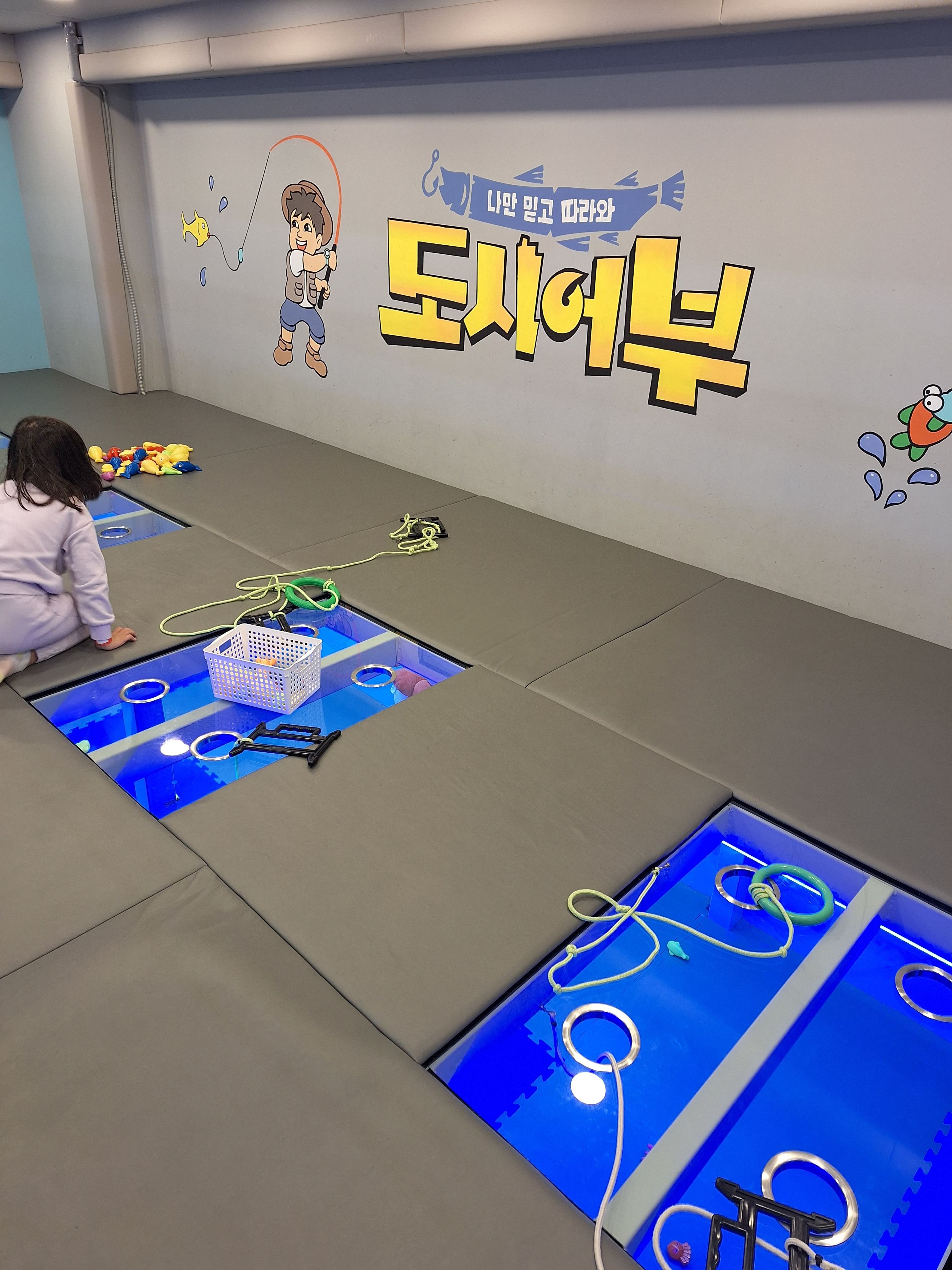 빵빵플레이파크 정관점