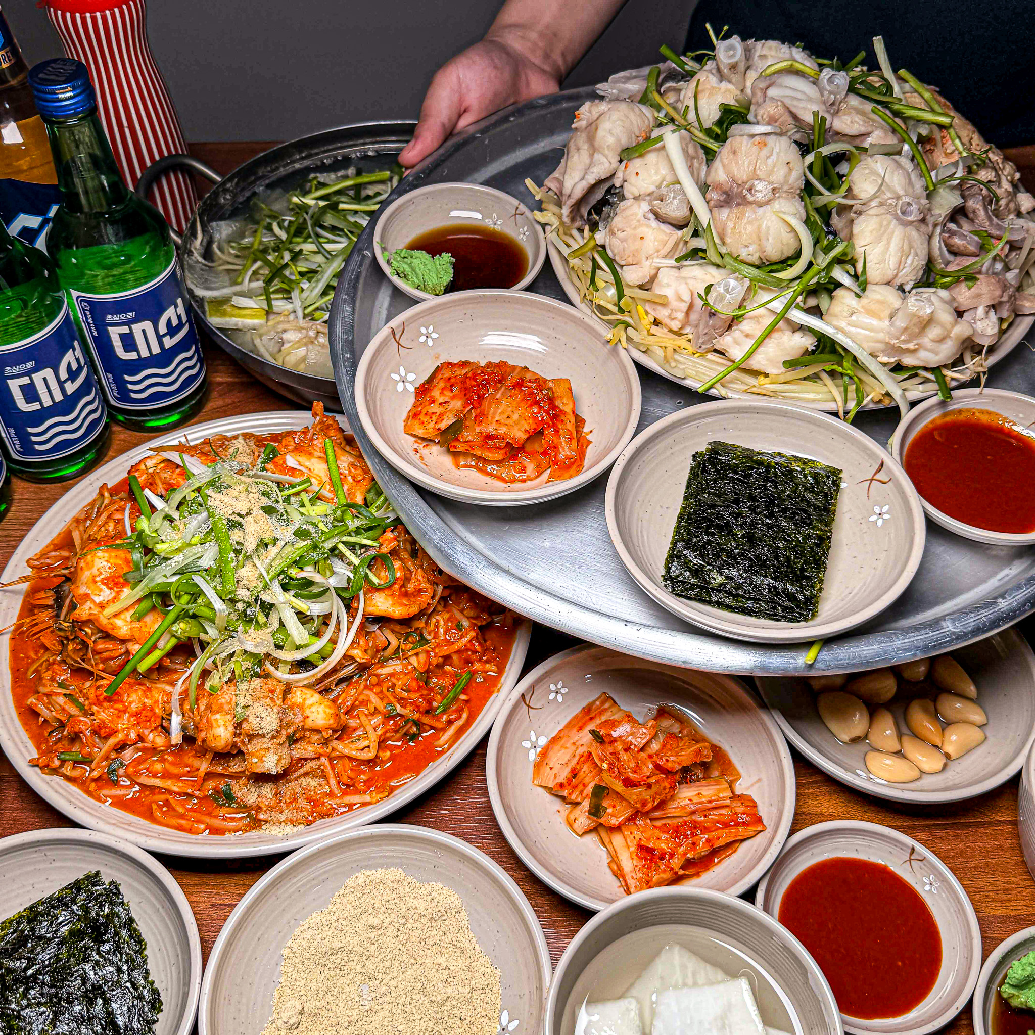 삼삼아구찜