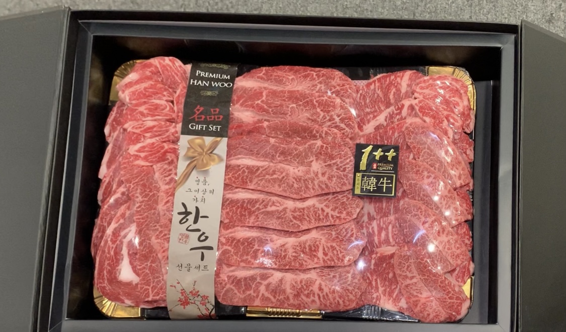 대성축산
