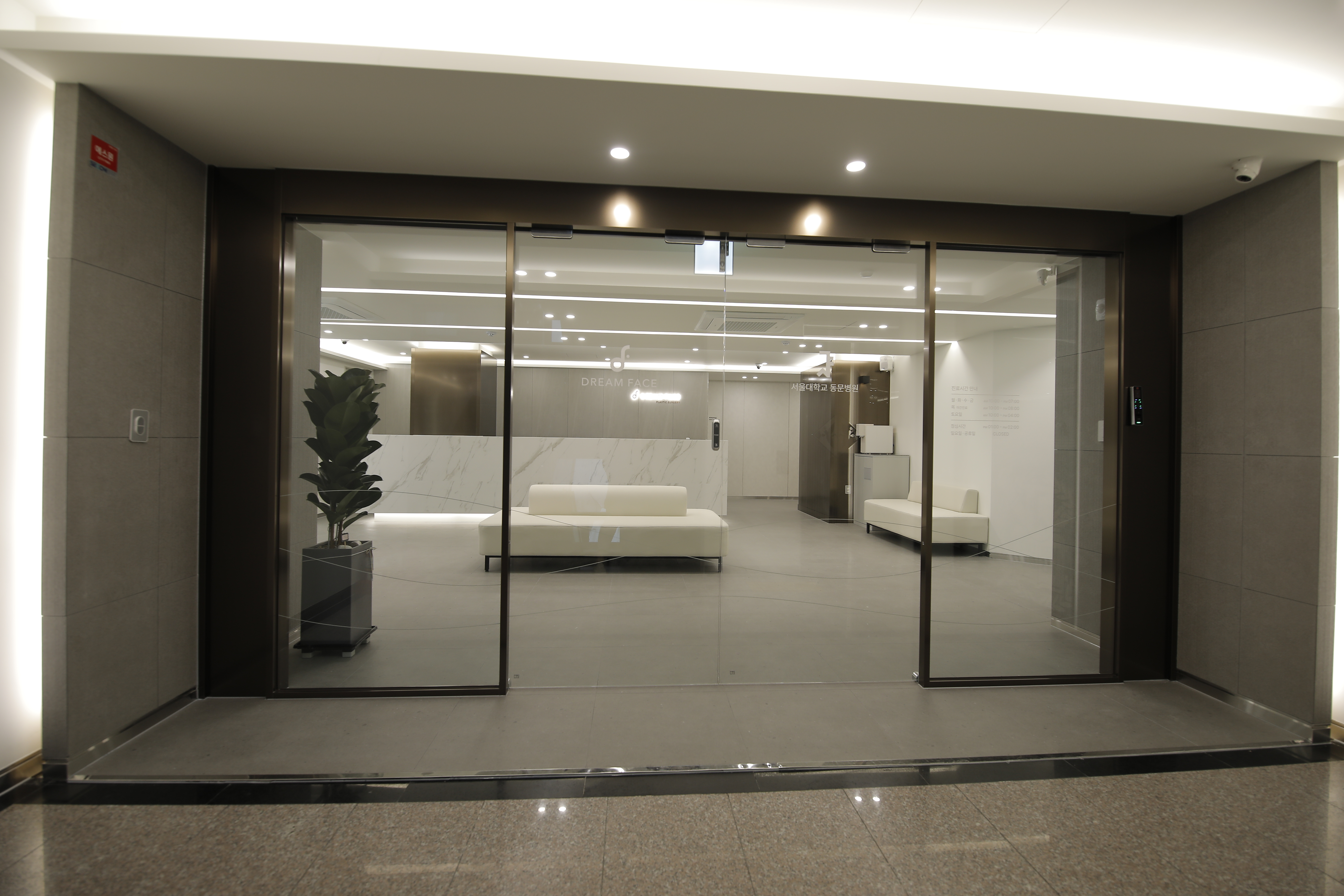 드림페이스의원 대표 이미지