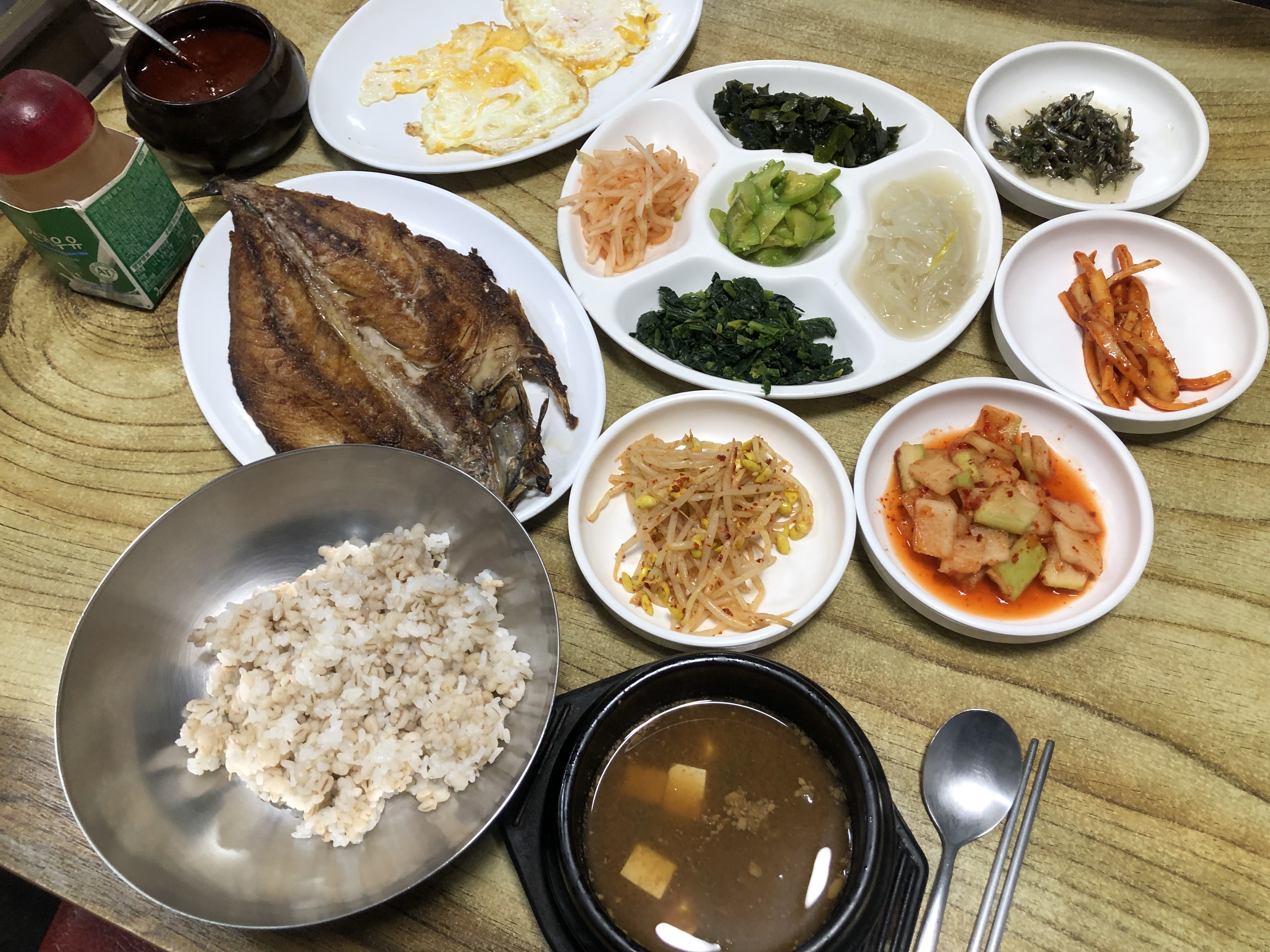 새용두골식당