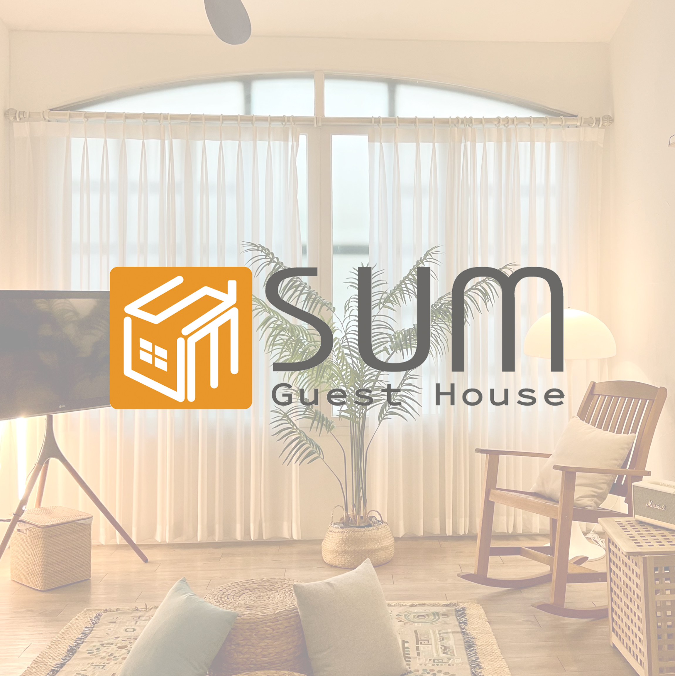 숨게스트하우스 제주공항점