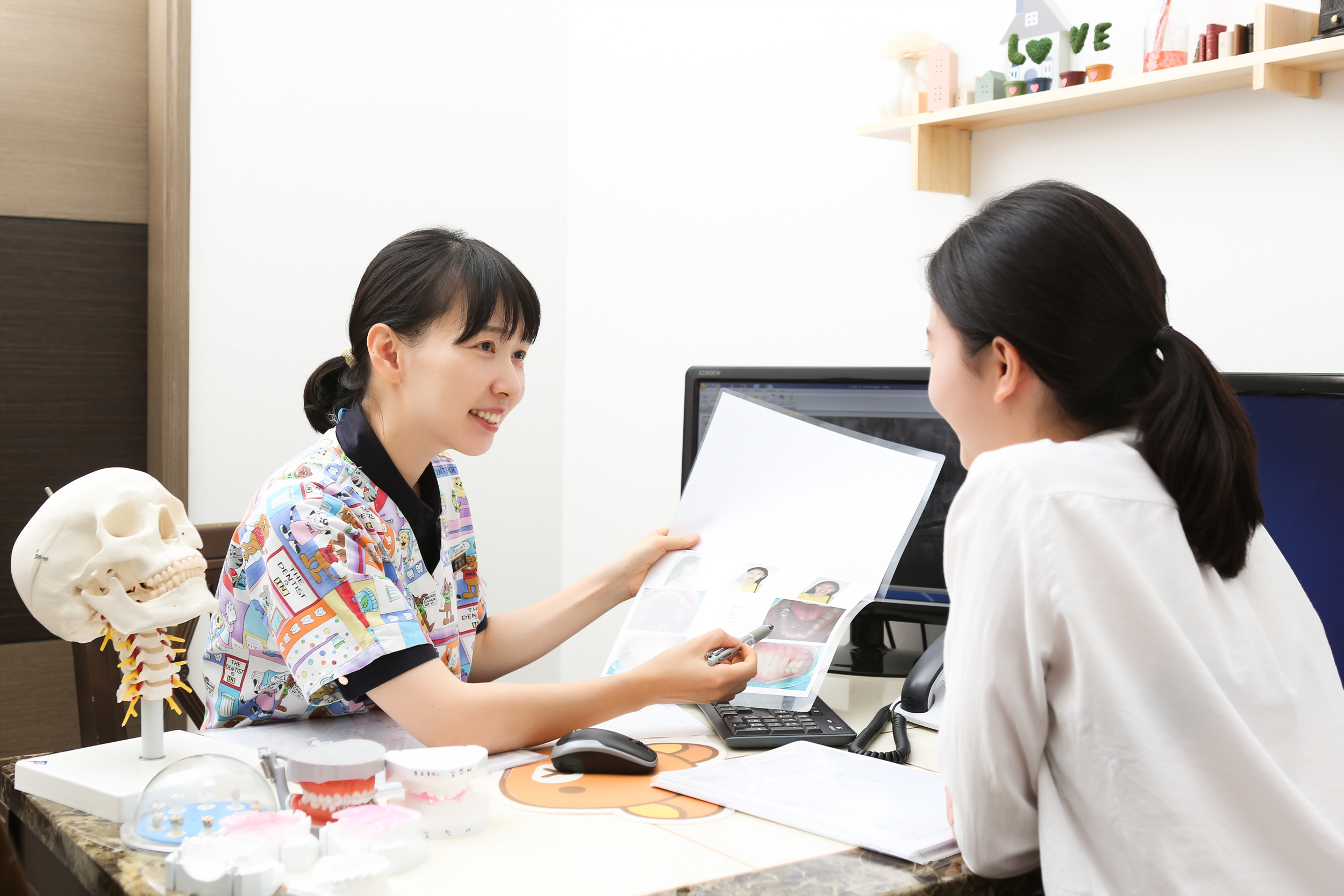 모아치과의원 대표 이미지