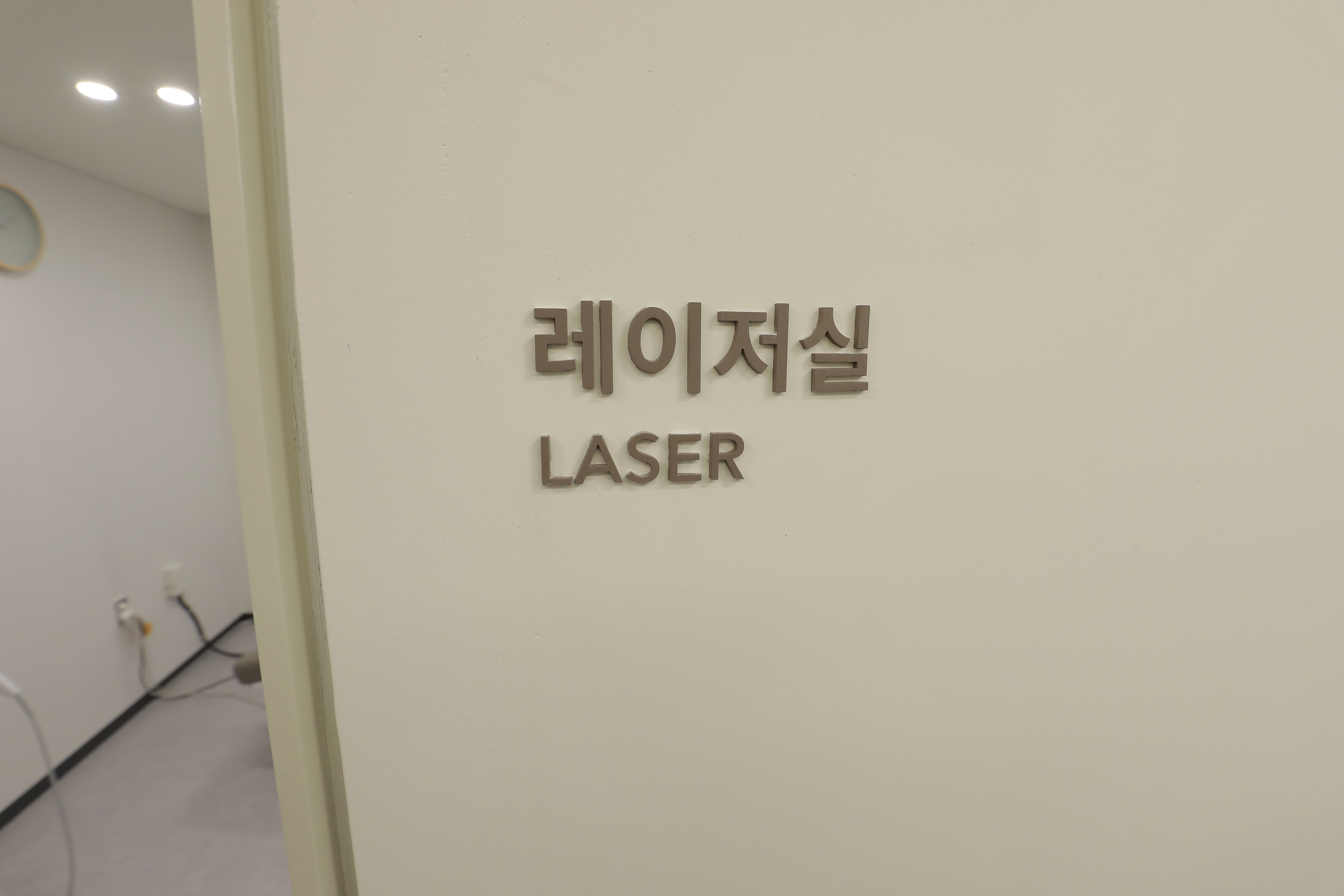 드림페이스의원 대표 이미지