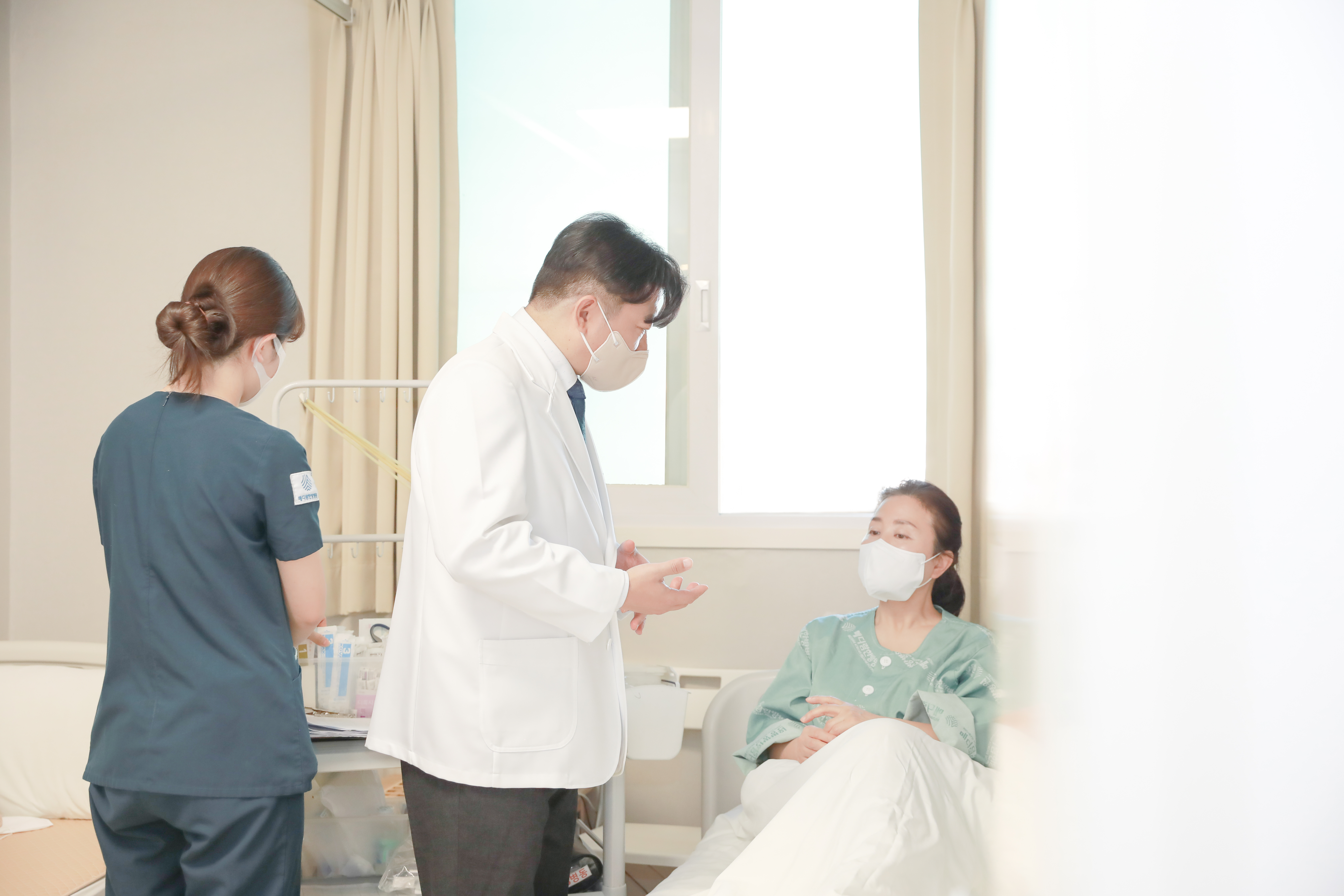 메디람한방병원