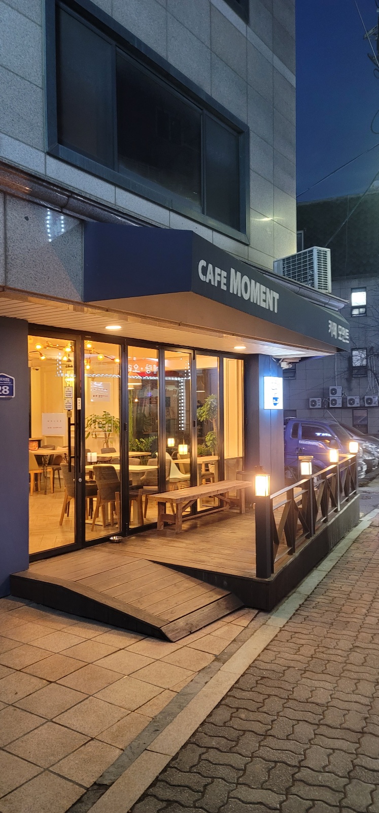 카페모먼트