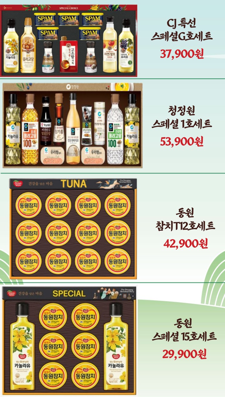 영통마트