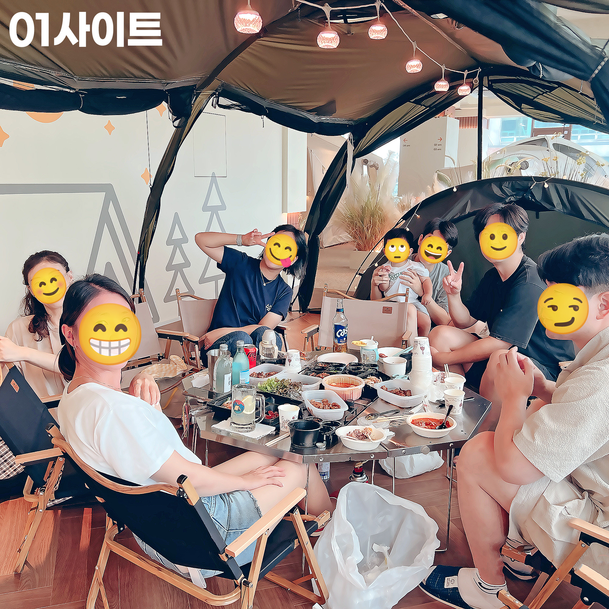 더레스트시티캠핑