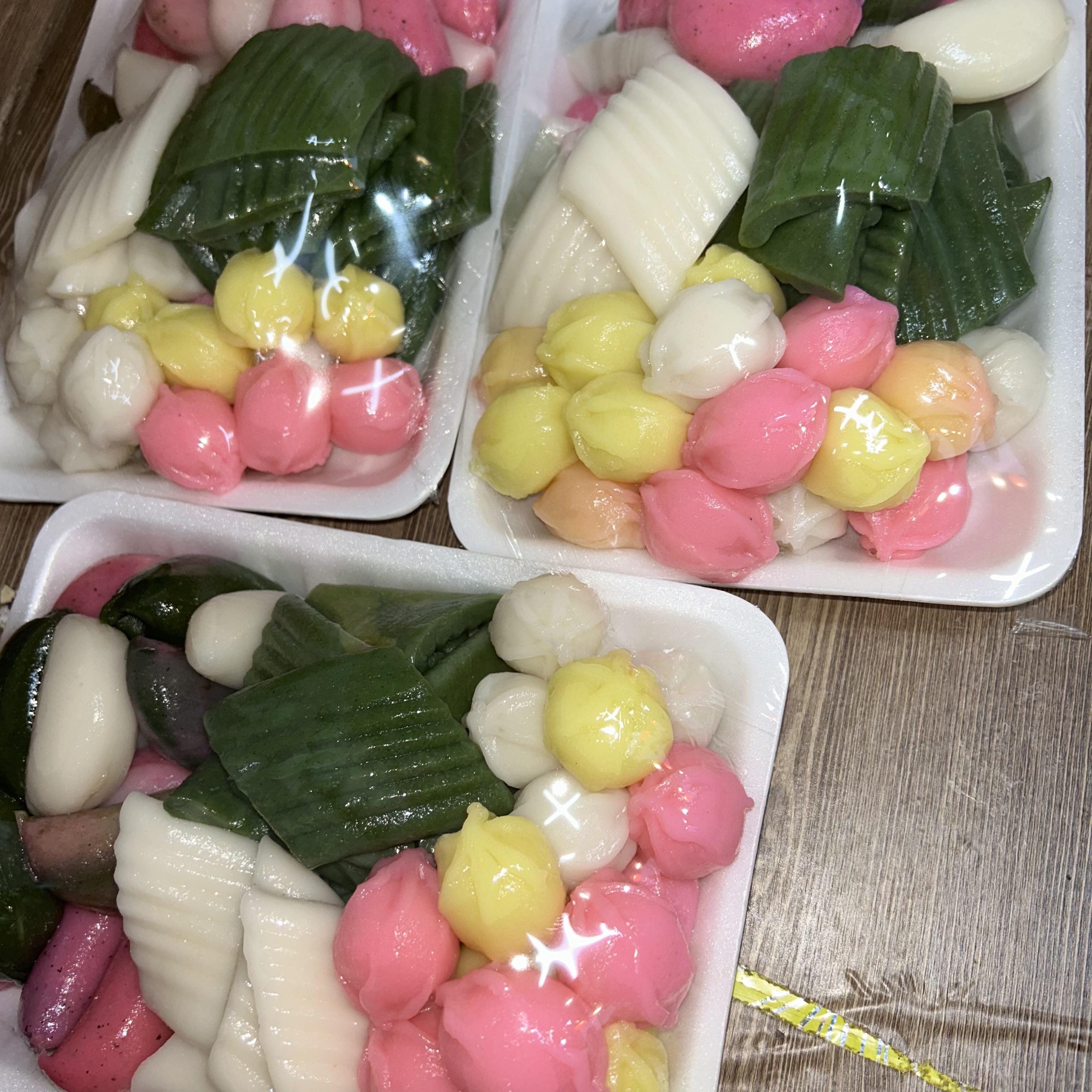 대성떡집