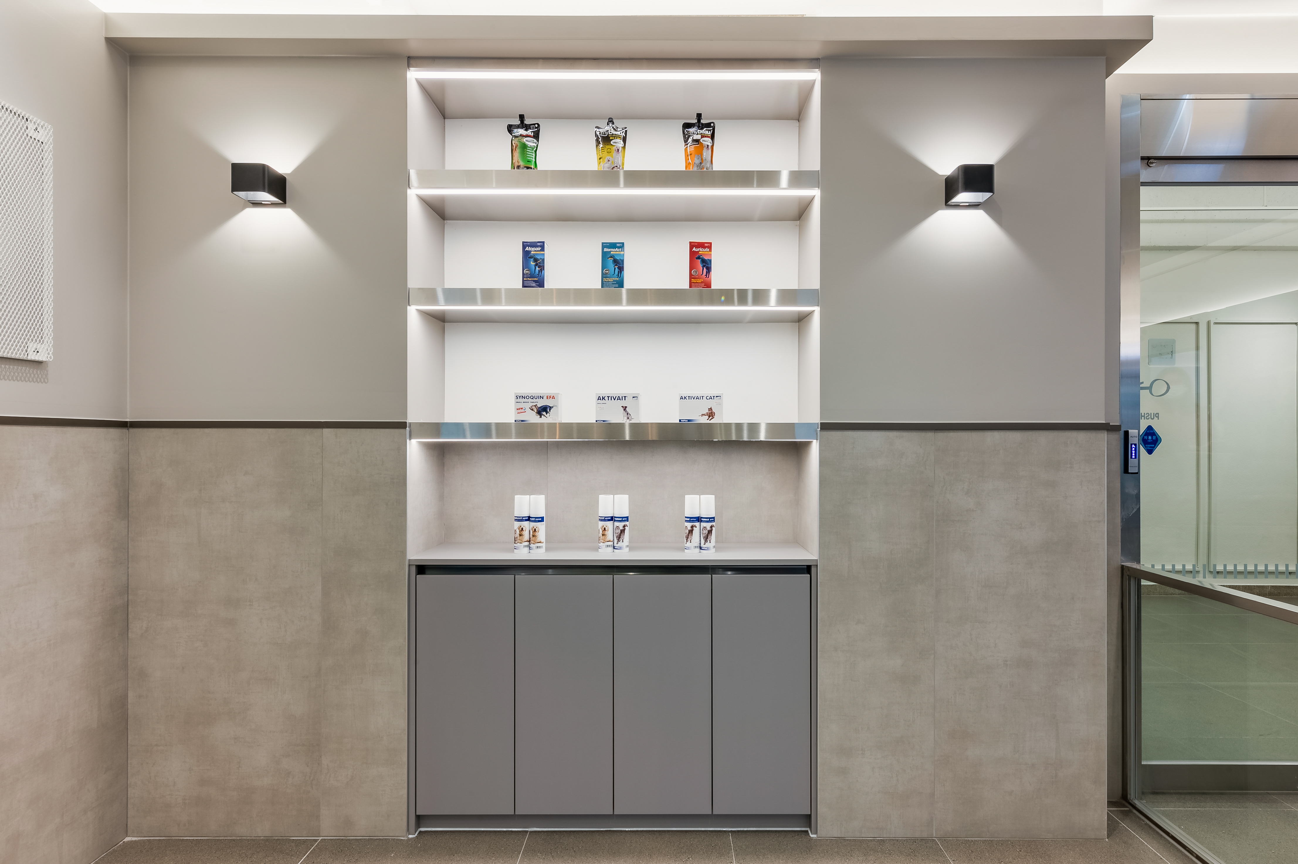 스마트 정형외과 신경외과 동물병원 대표 이미지