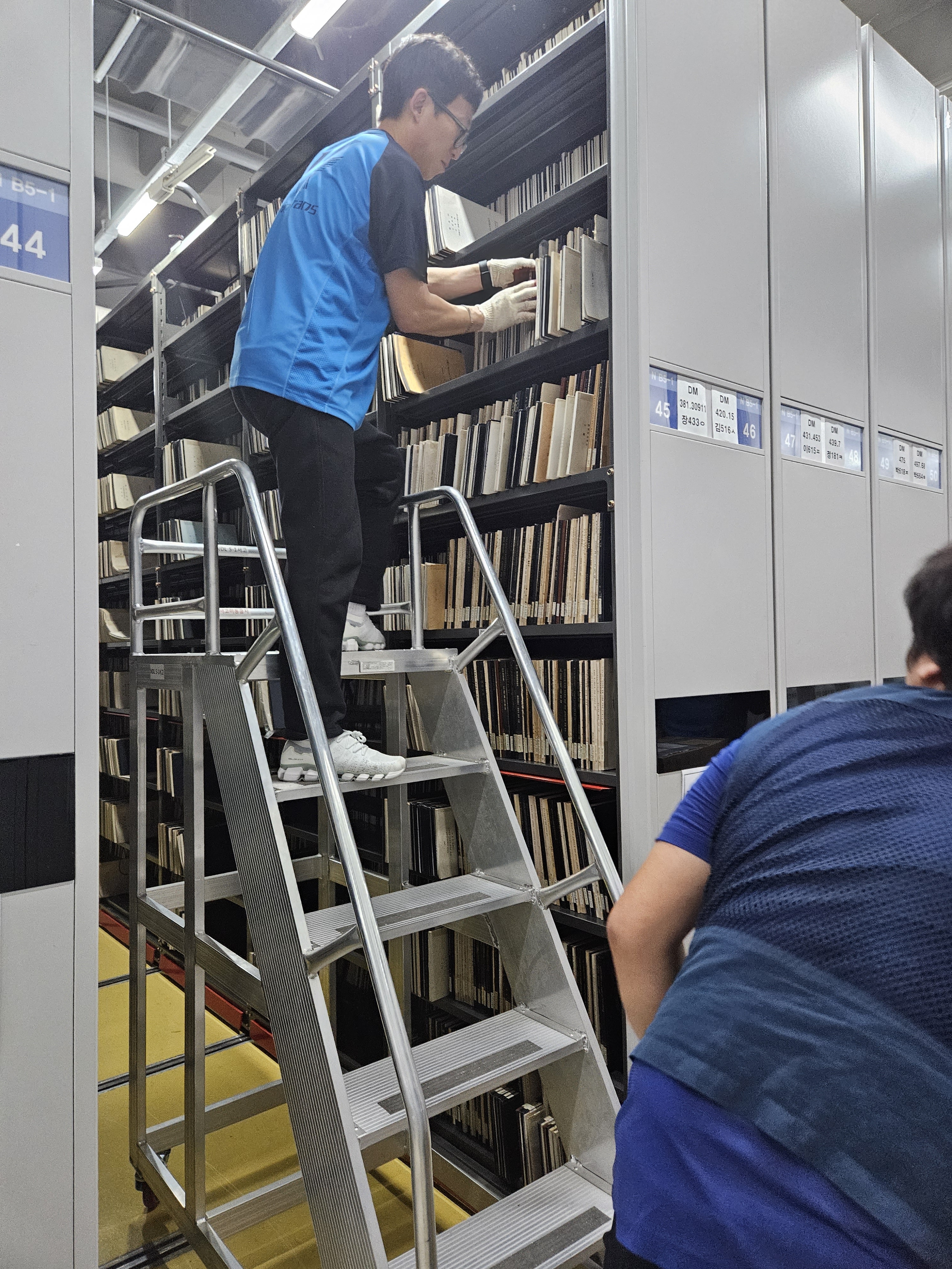 국민트랜스 성동구 사무실이사 대표 이미지