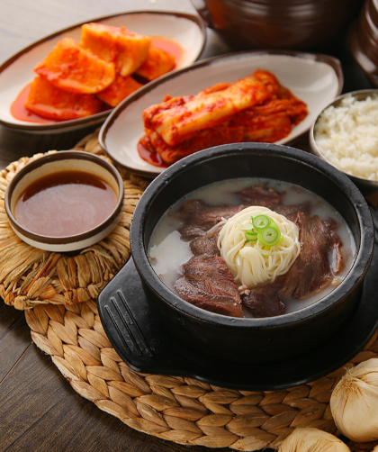 유가네한우곰탕무주점