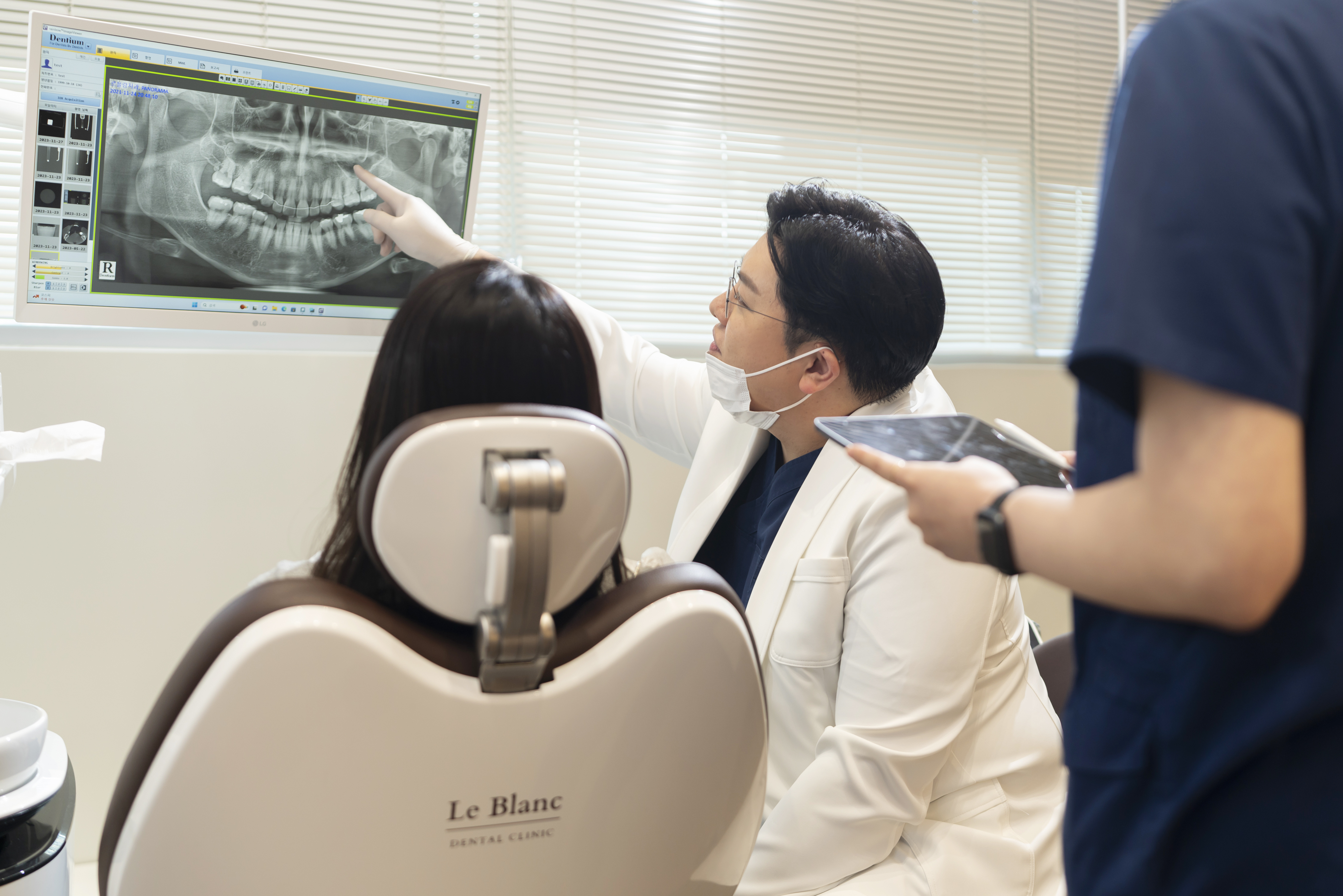 르블랑치과의원 대표 이미지