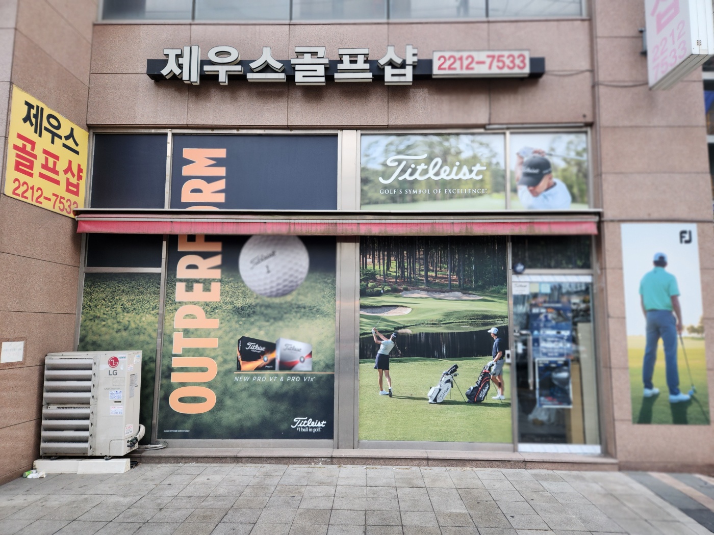 제우스골프 대표 이미지