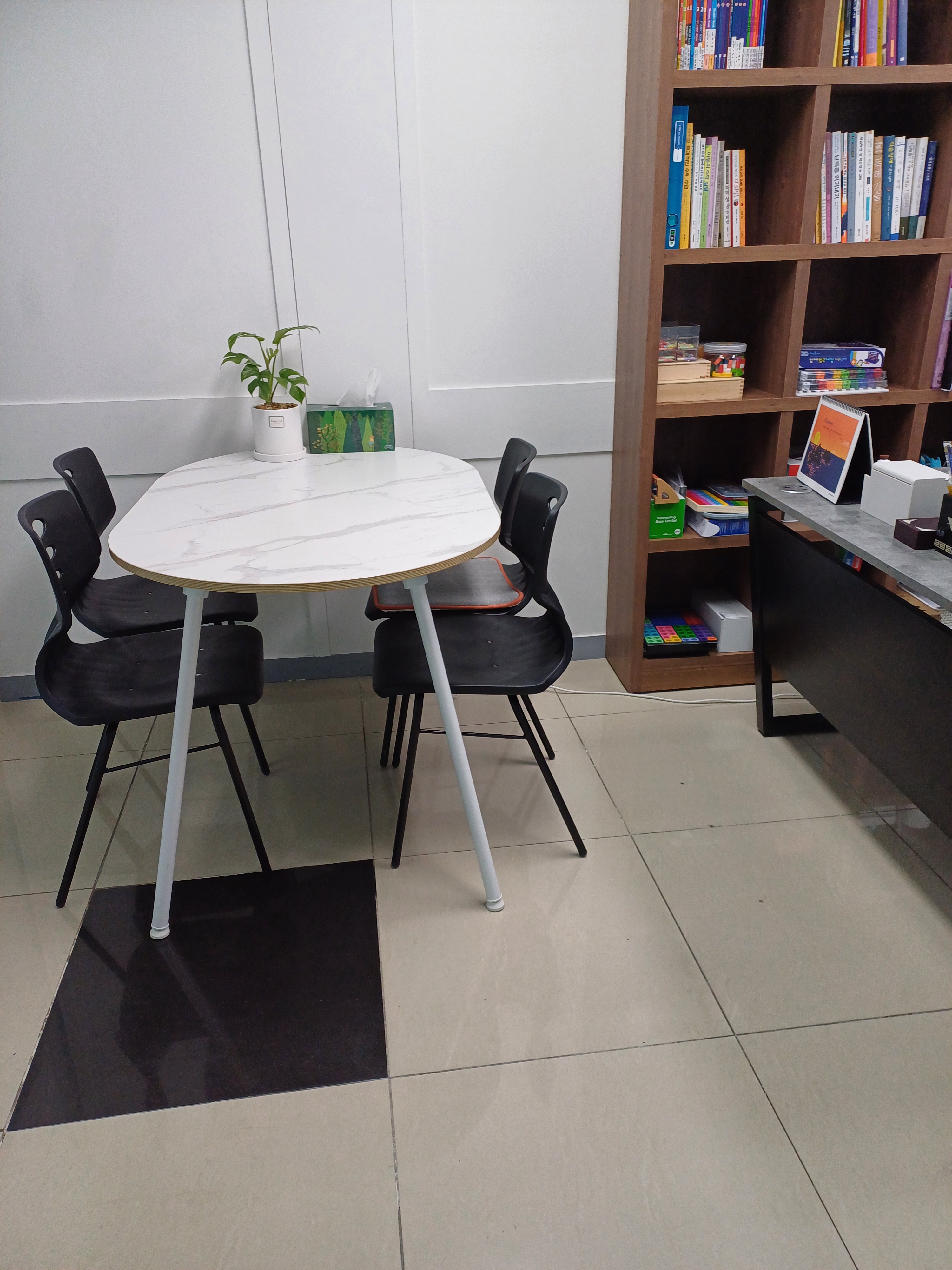 세움언어인지학습연구소 대표 이미지