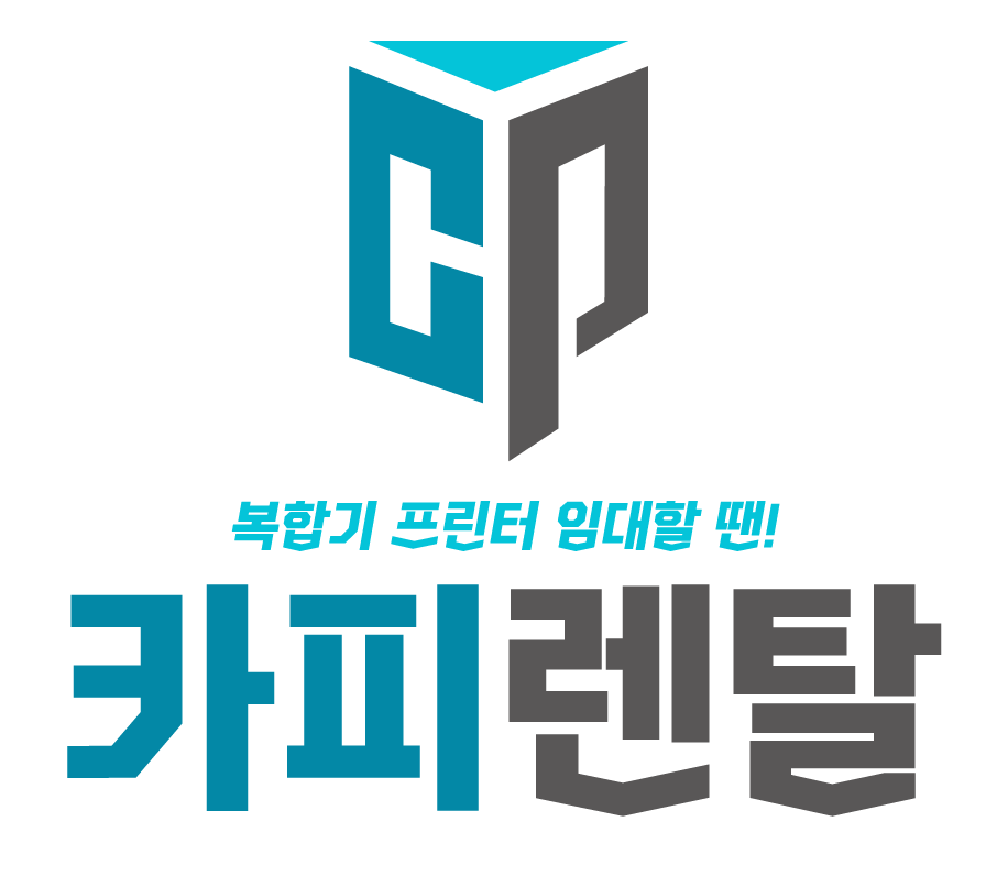 제이원시스템