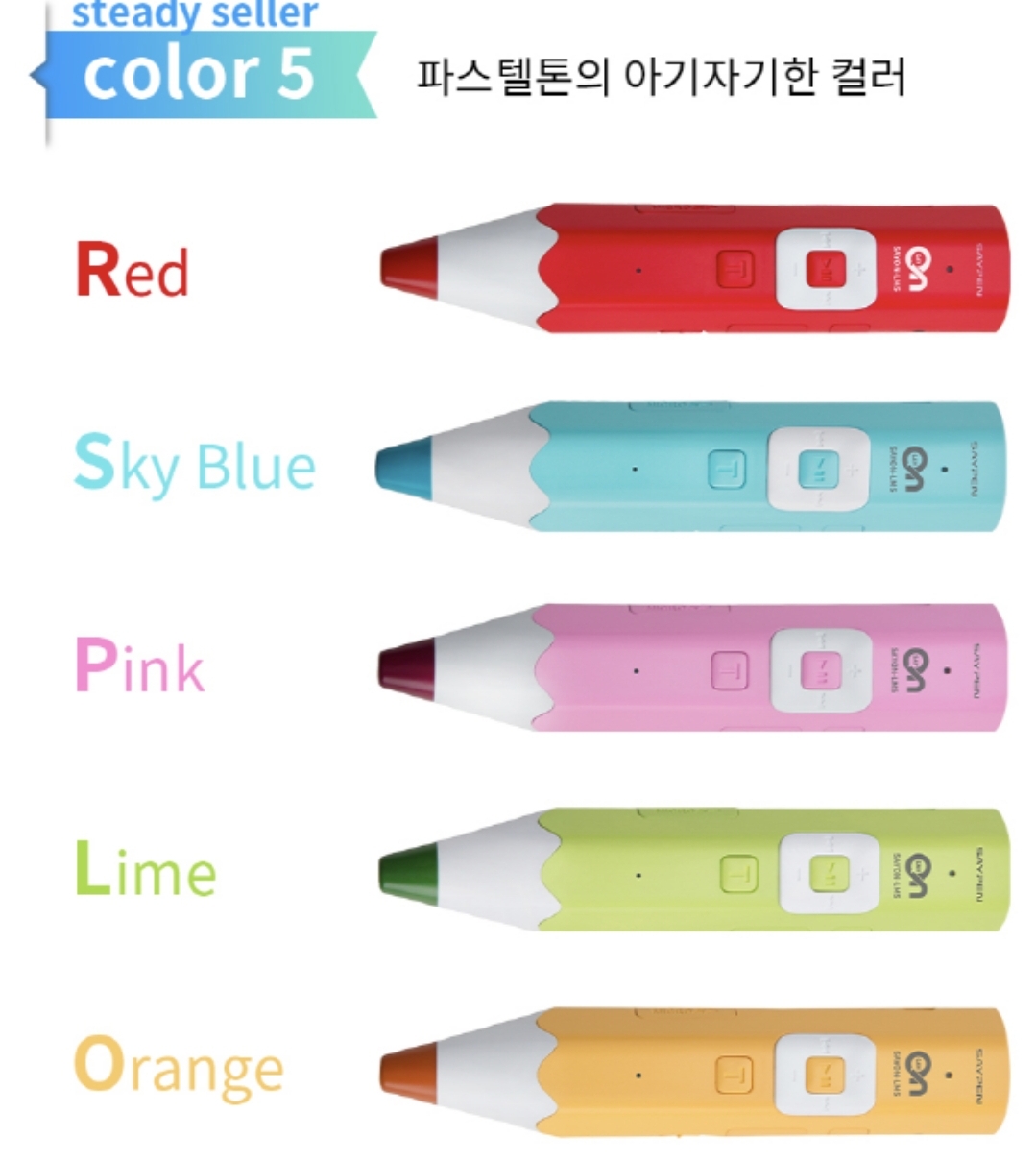 영통어린이서점