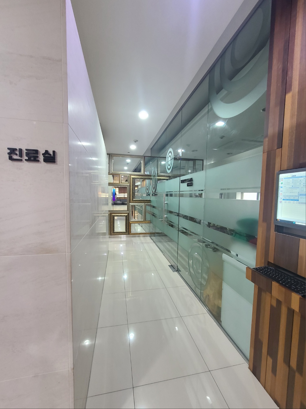 경동치과의원 대표 이미지