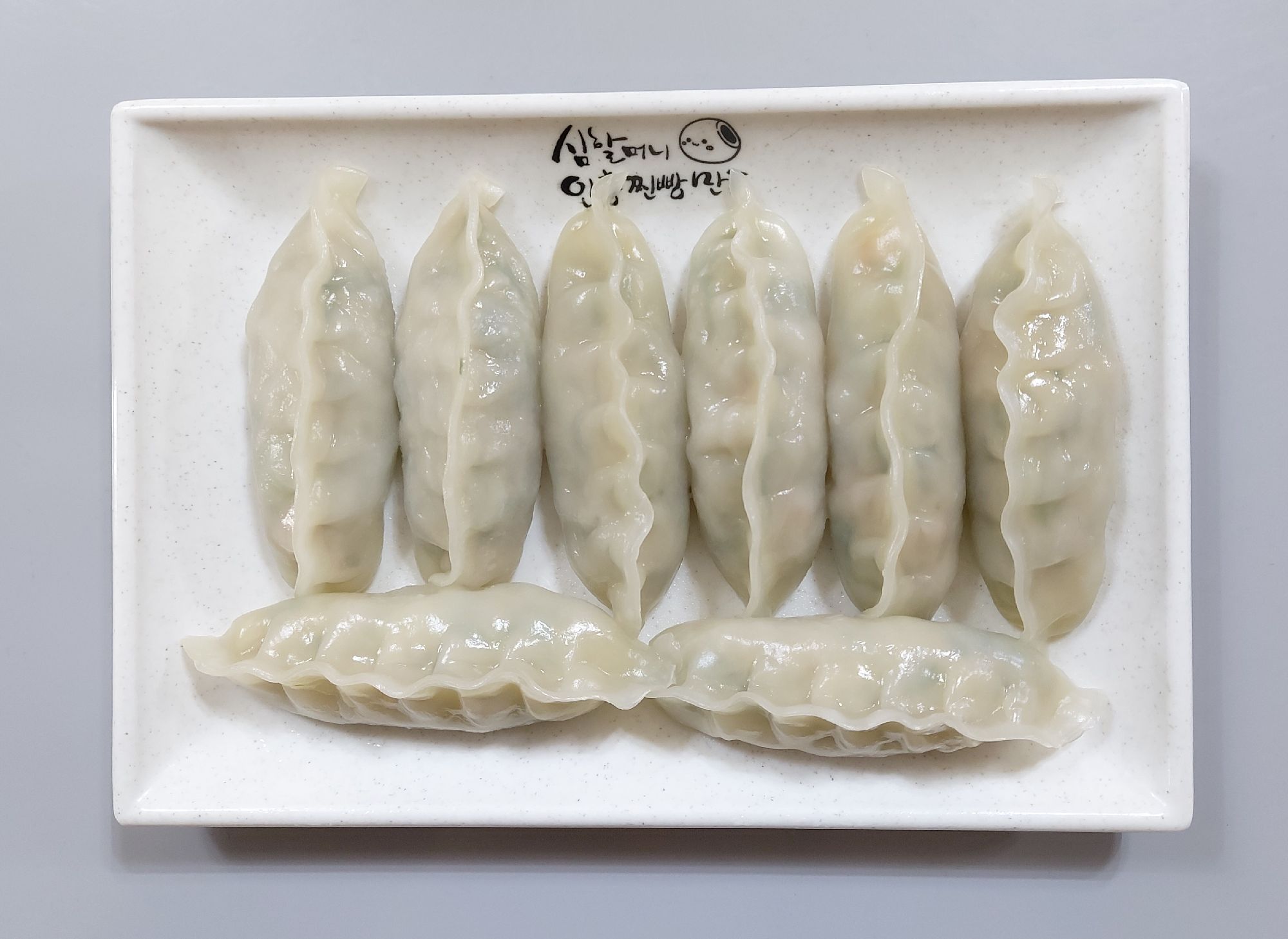 심할머니안흥찐빵만두 무안읍점