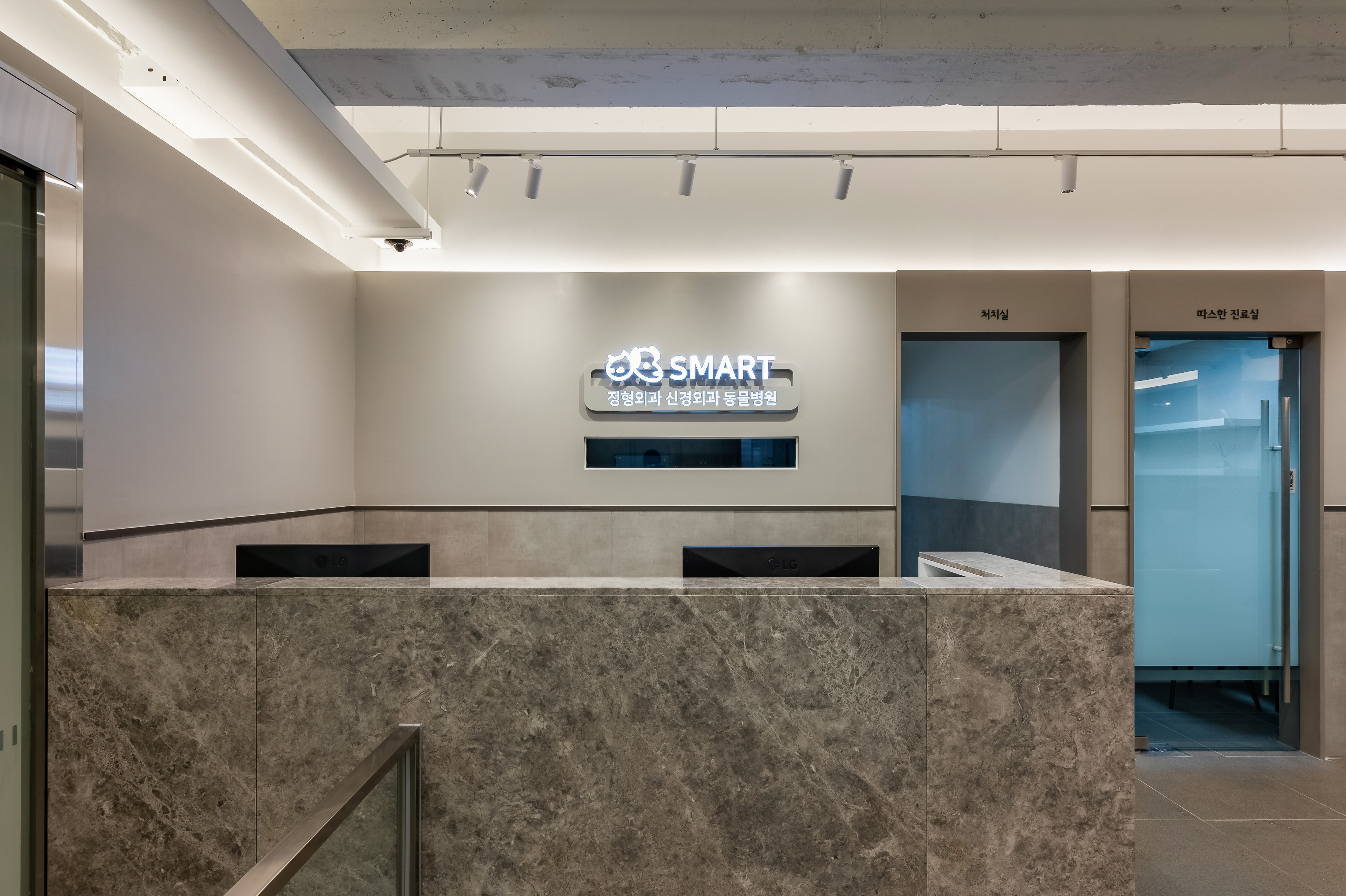 스마트 정형외과 대표 이미지