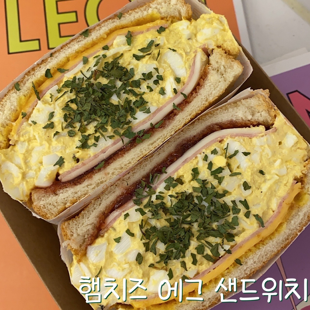 별난커피 울산본점