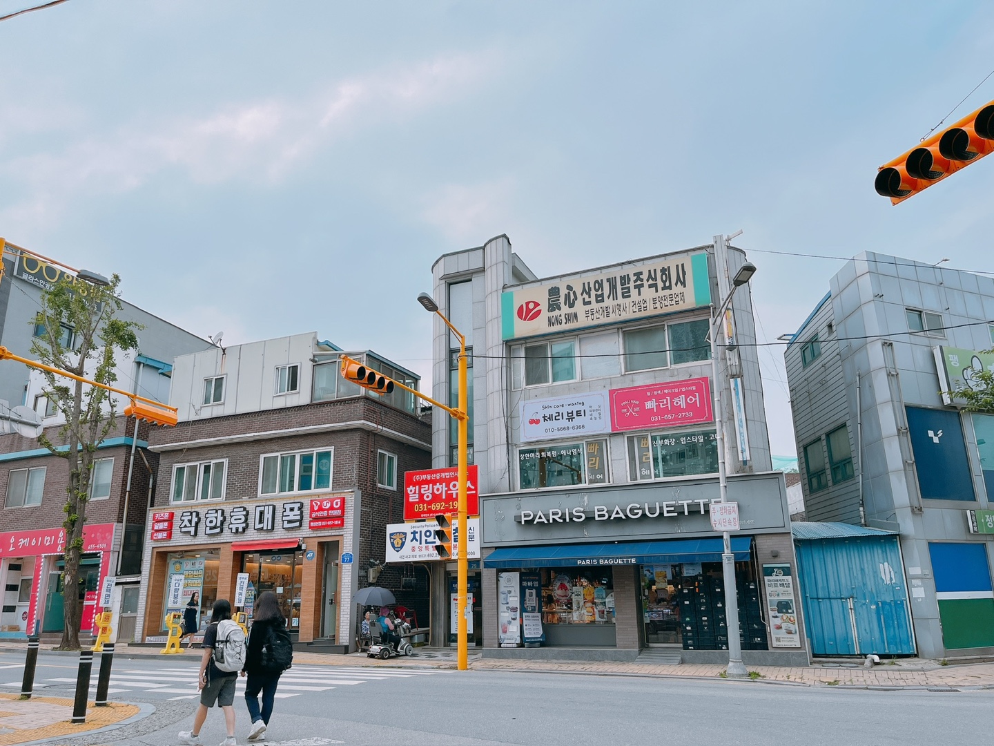 체리뷰티 & 네일샵