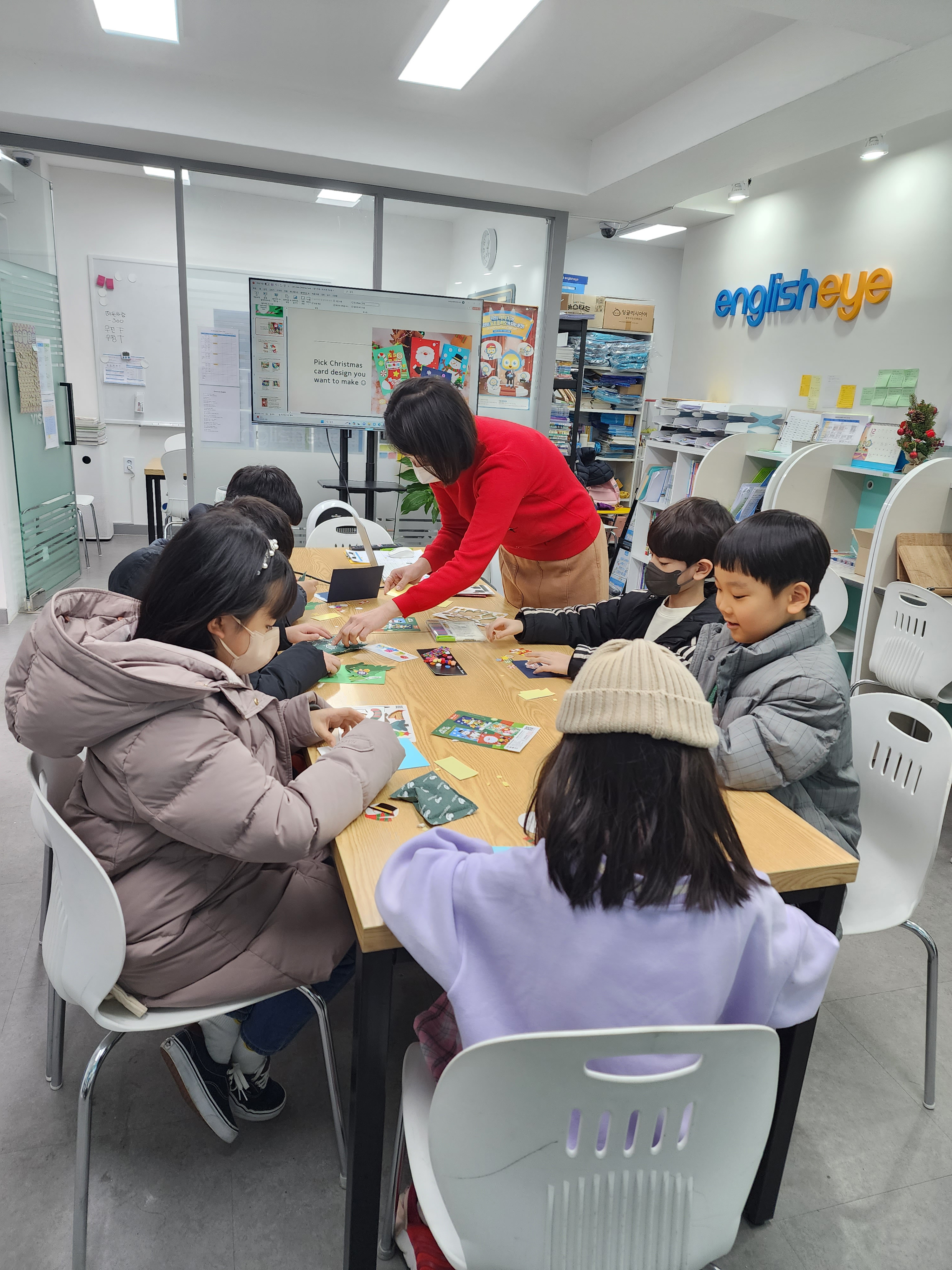 잉글리시아이 비상목동영어교습소