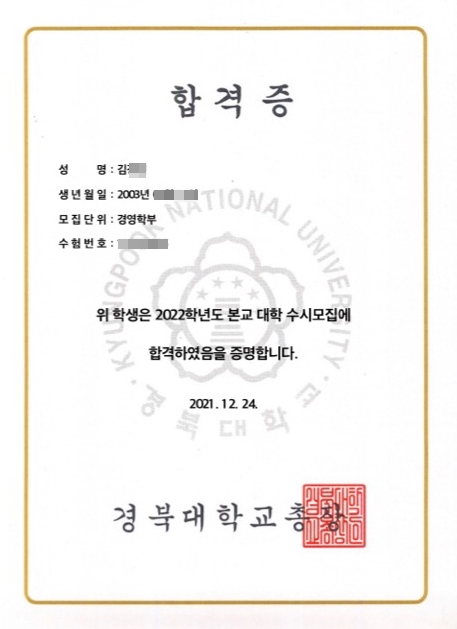 리만수학 대표 이미지