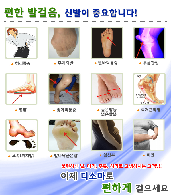 엠에스존 익산점