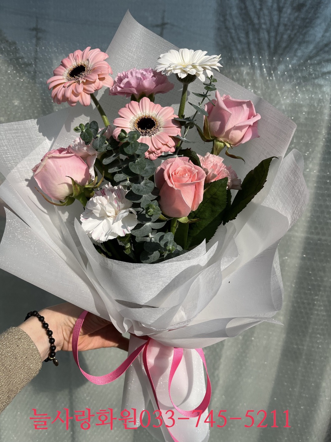 늘사랑화원