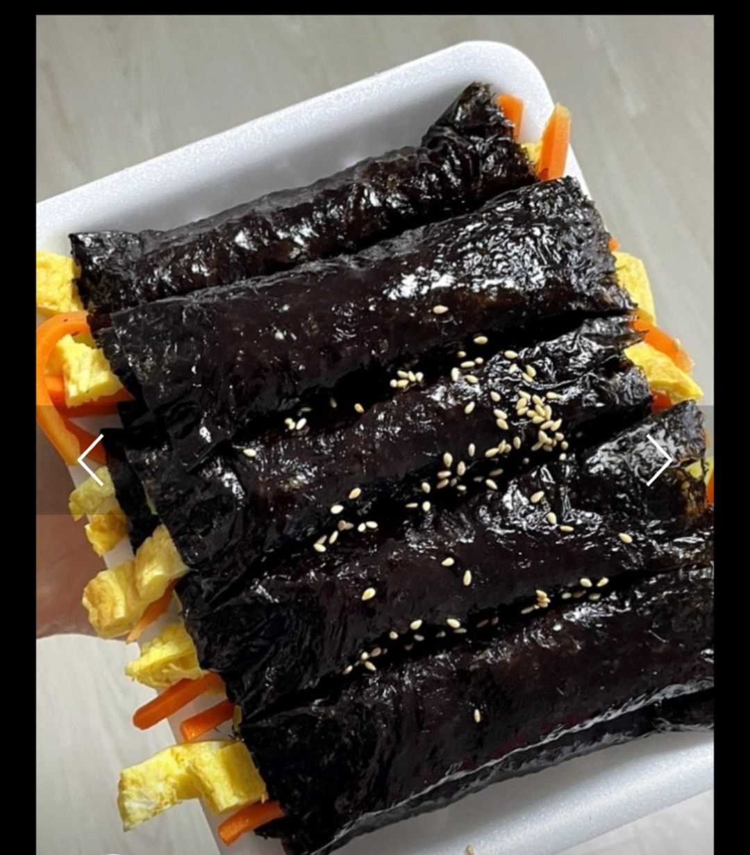 햇살머믄꼬마김밥 유림점