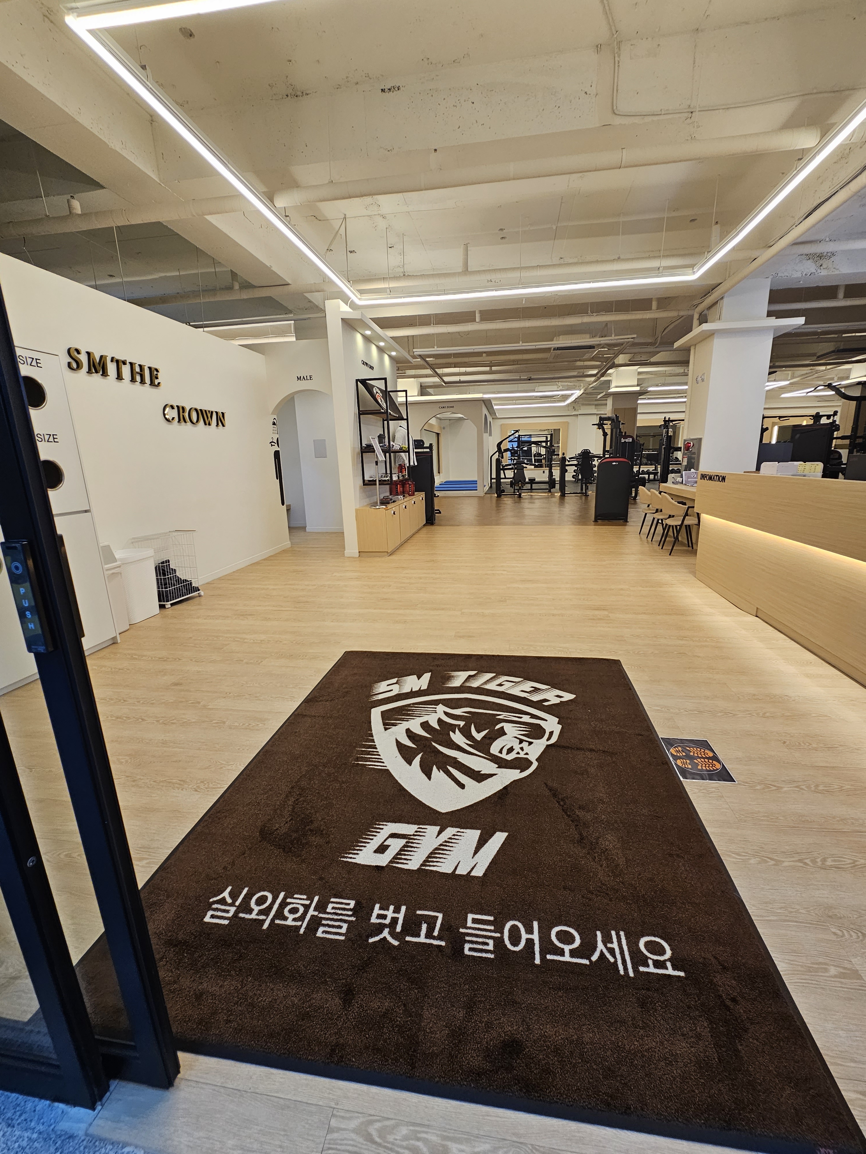 SM타이거짐 더크라운 대표 이미지