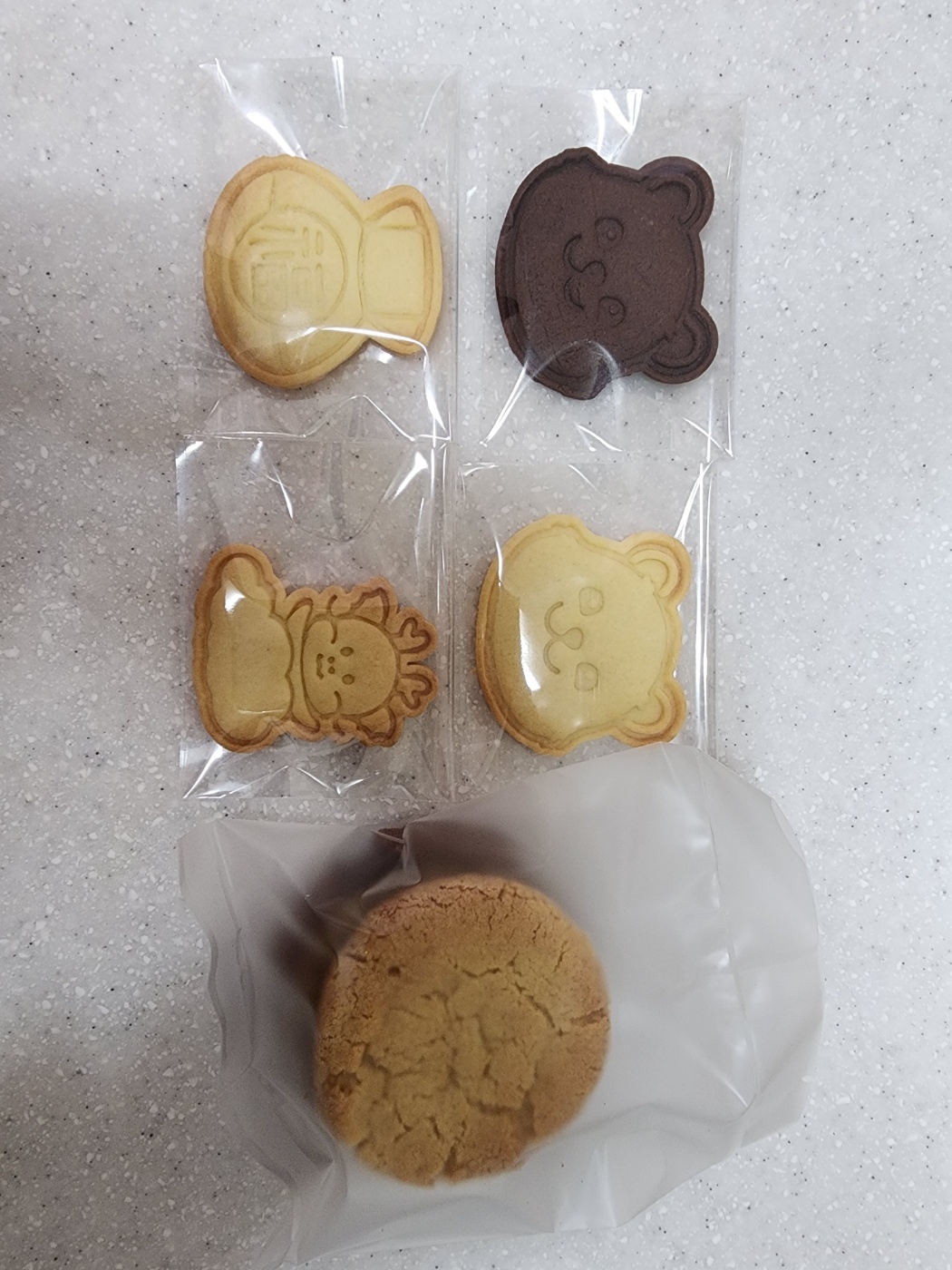 달달쿠미