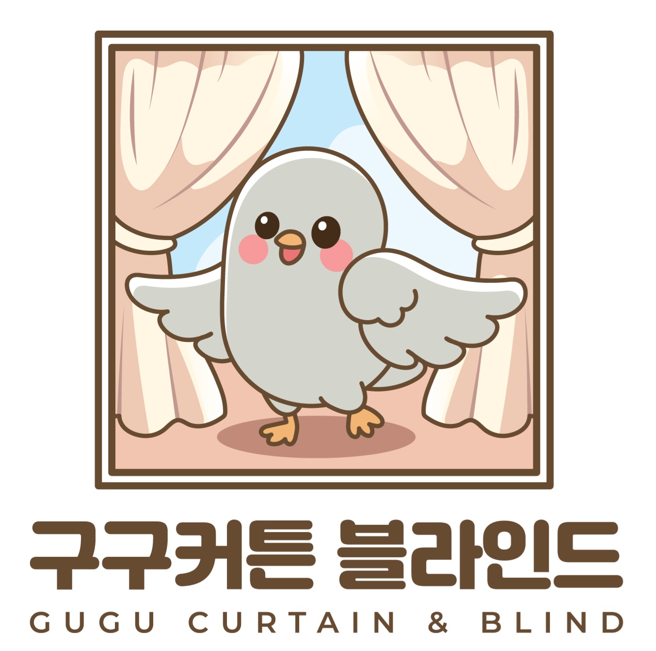 구구커튼 블라인드