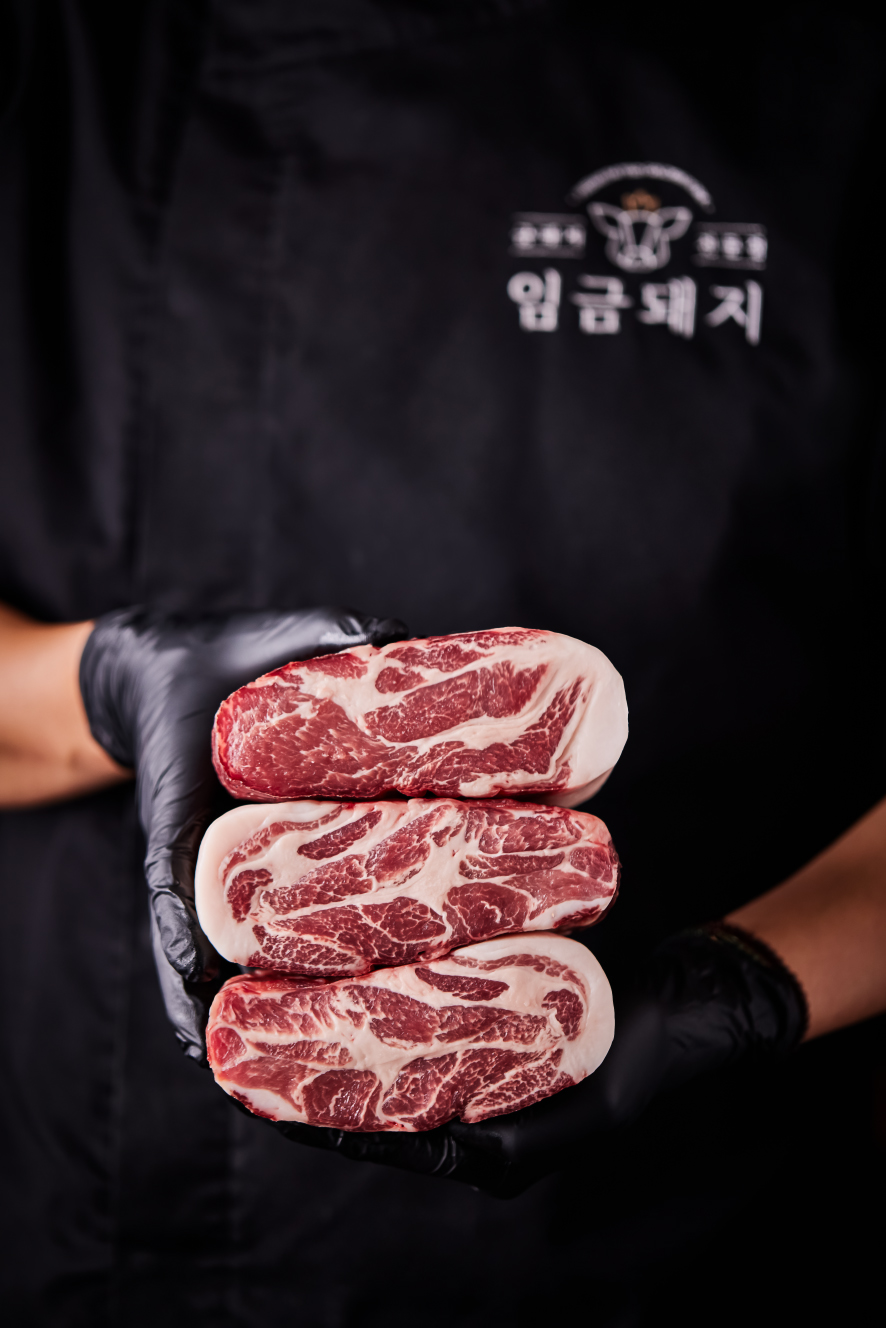 임금돼지 태릉 대표 이미지