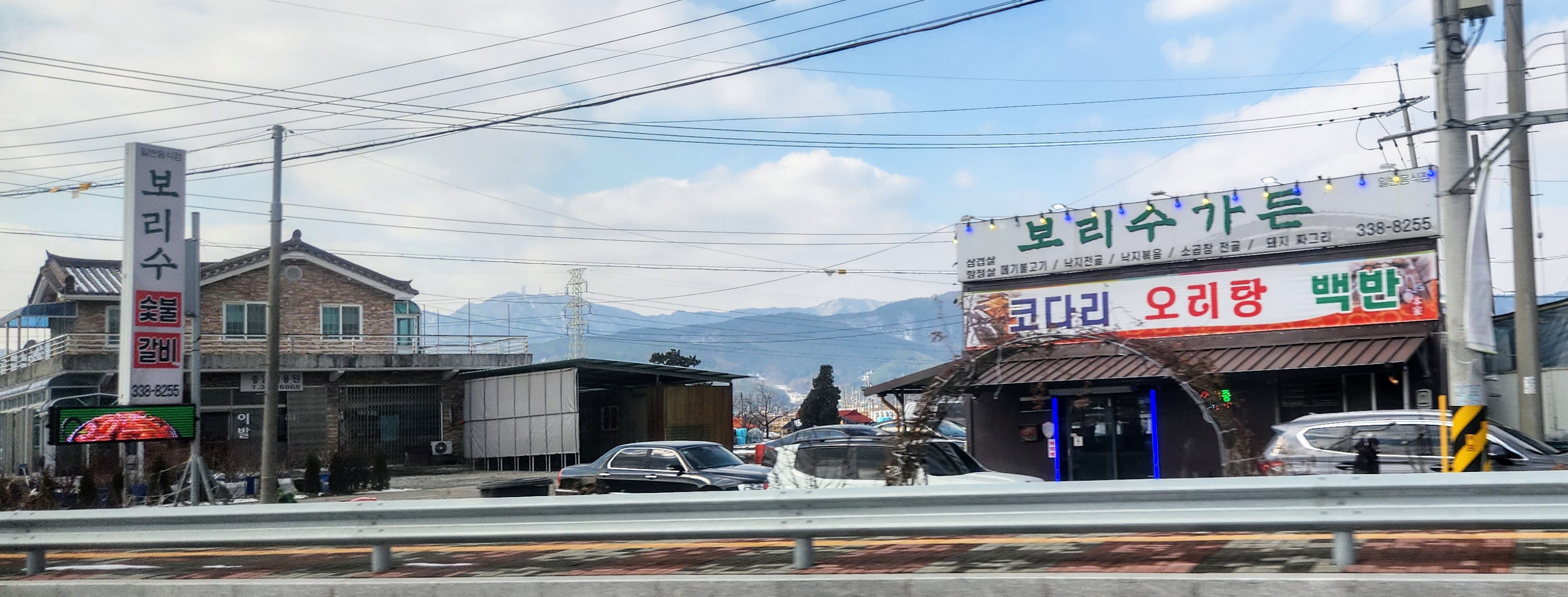 보리수가든 설명사진