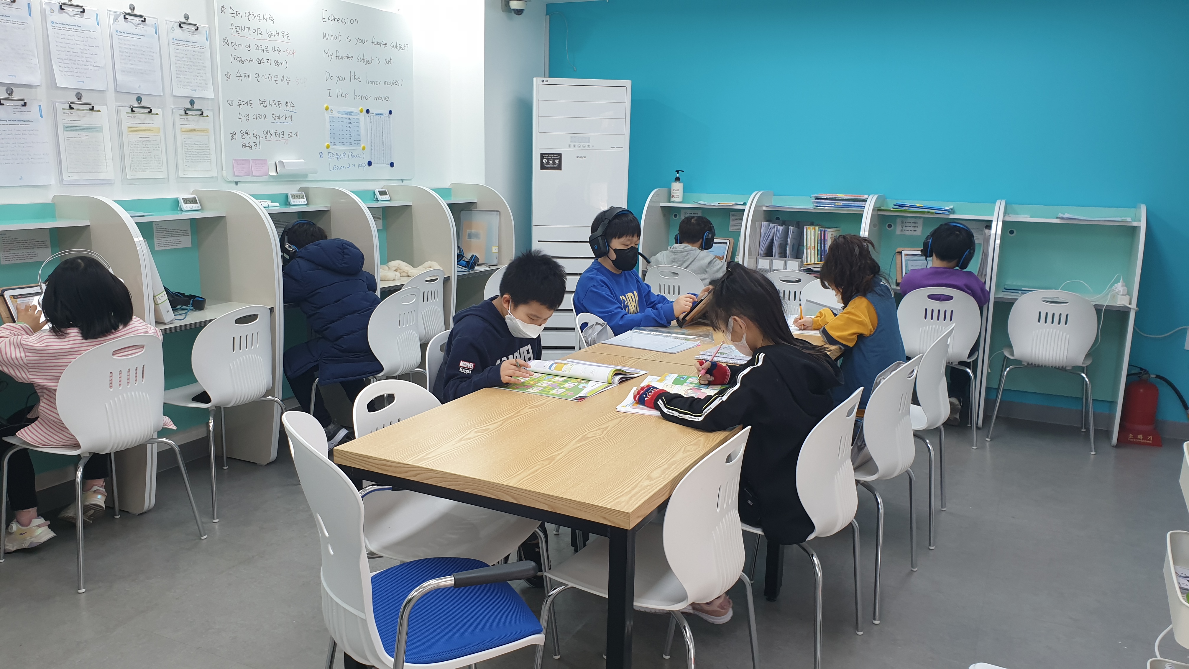 잉글리시아이 비상목동영어교습소