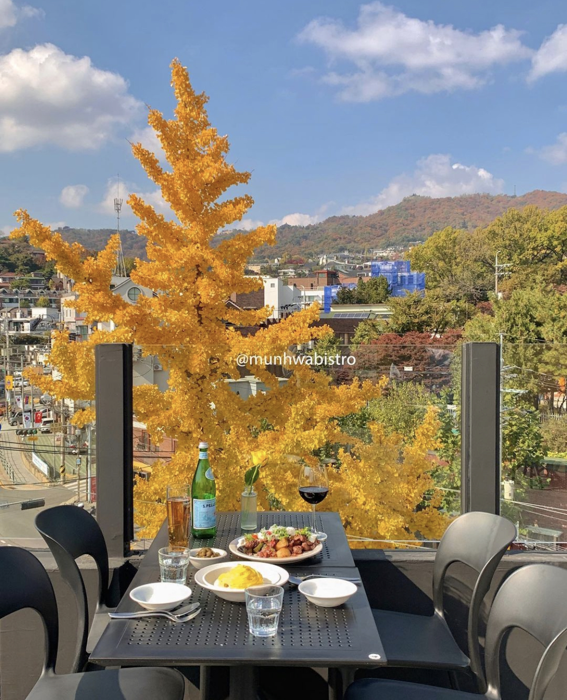 문화식당