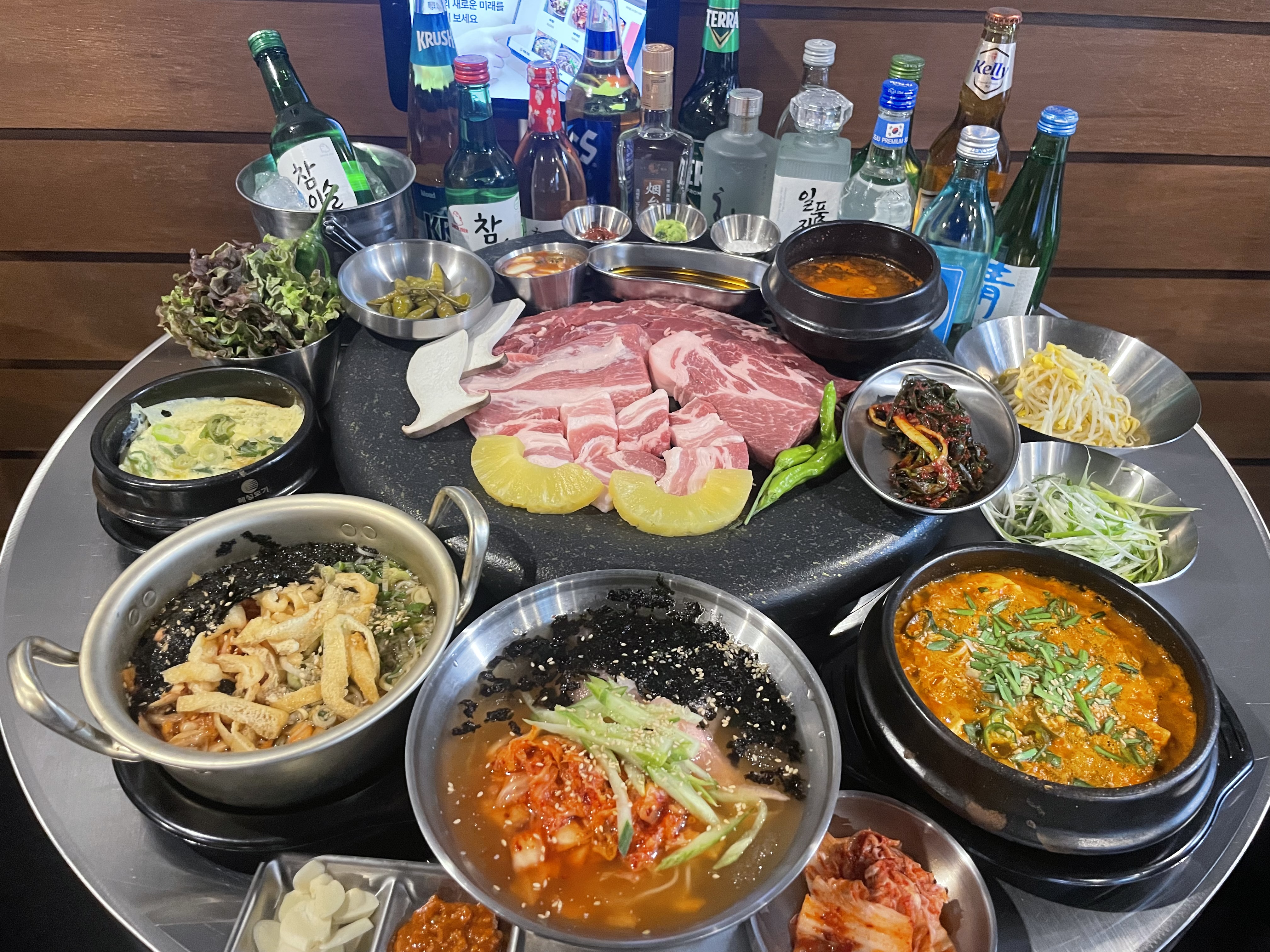 꿀복 부천약대점