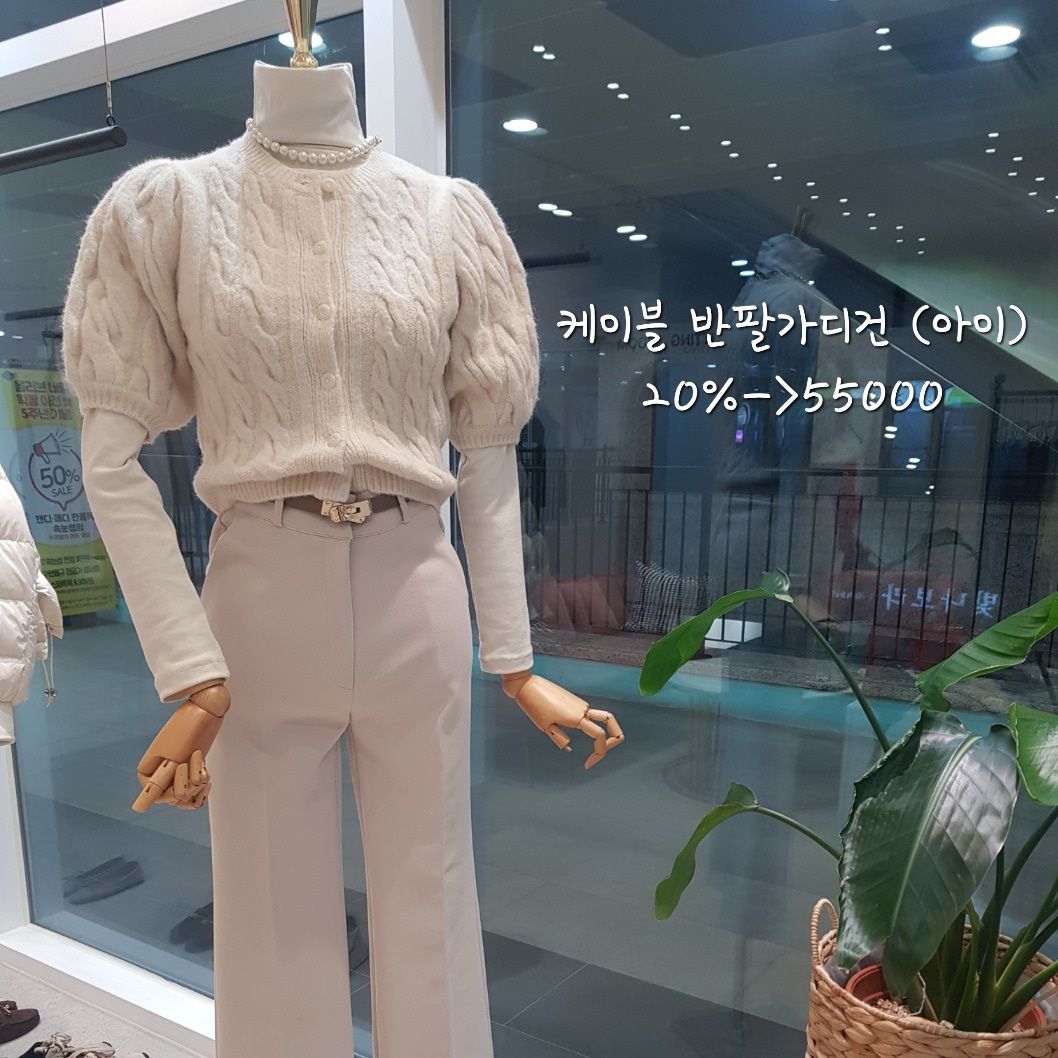 미티움