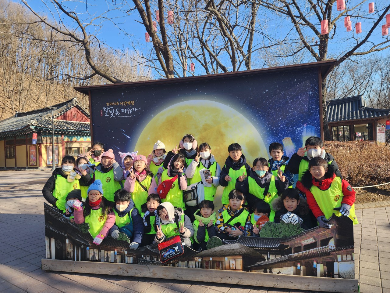 용인대리더스태권도