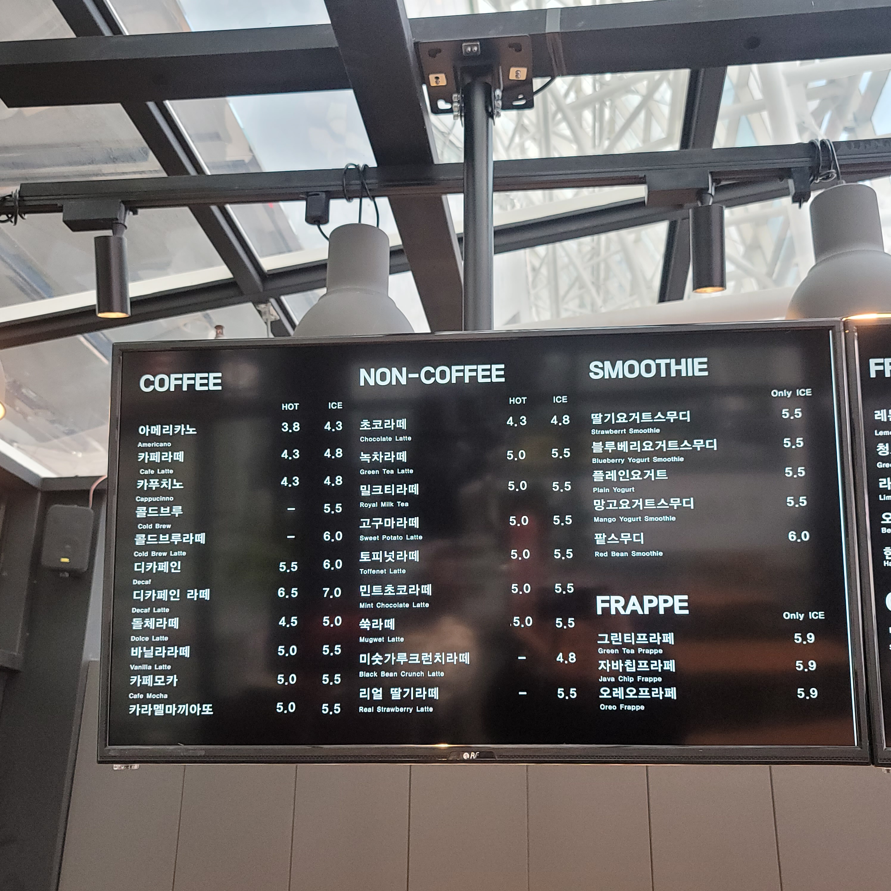 카페드크래프트