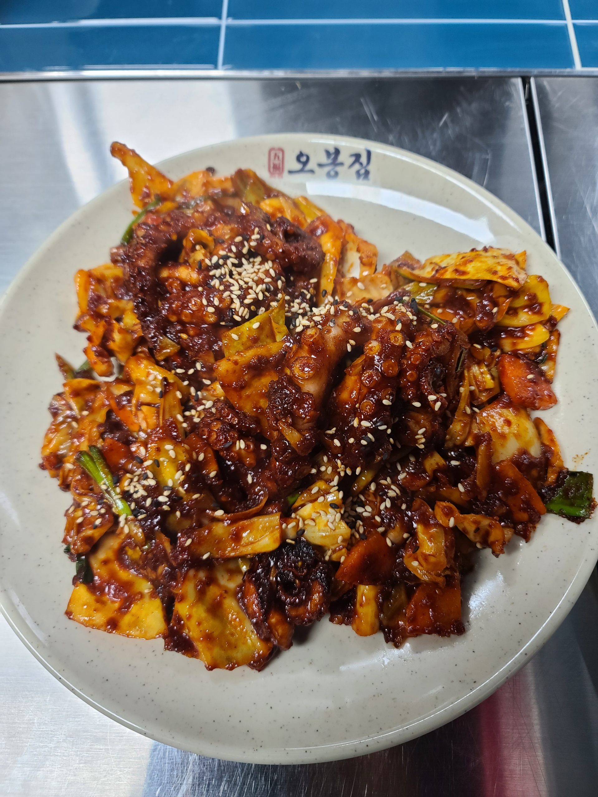 오봉집 김해삼계점
