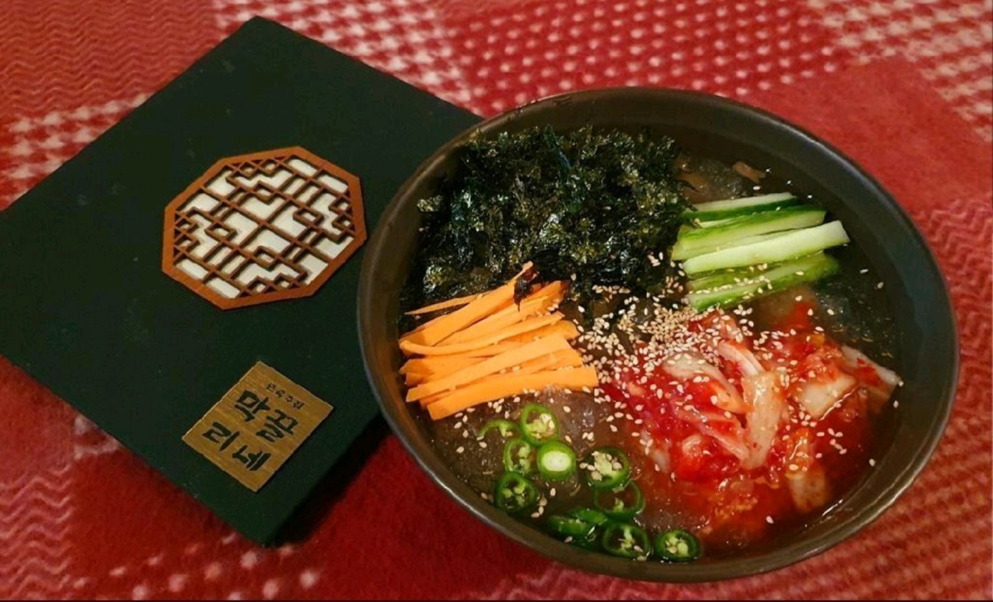 막끌리네 선릉점