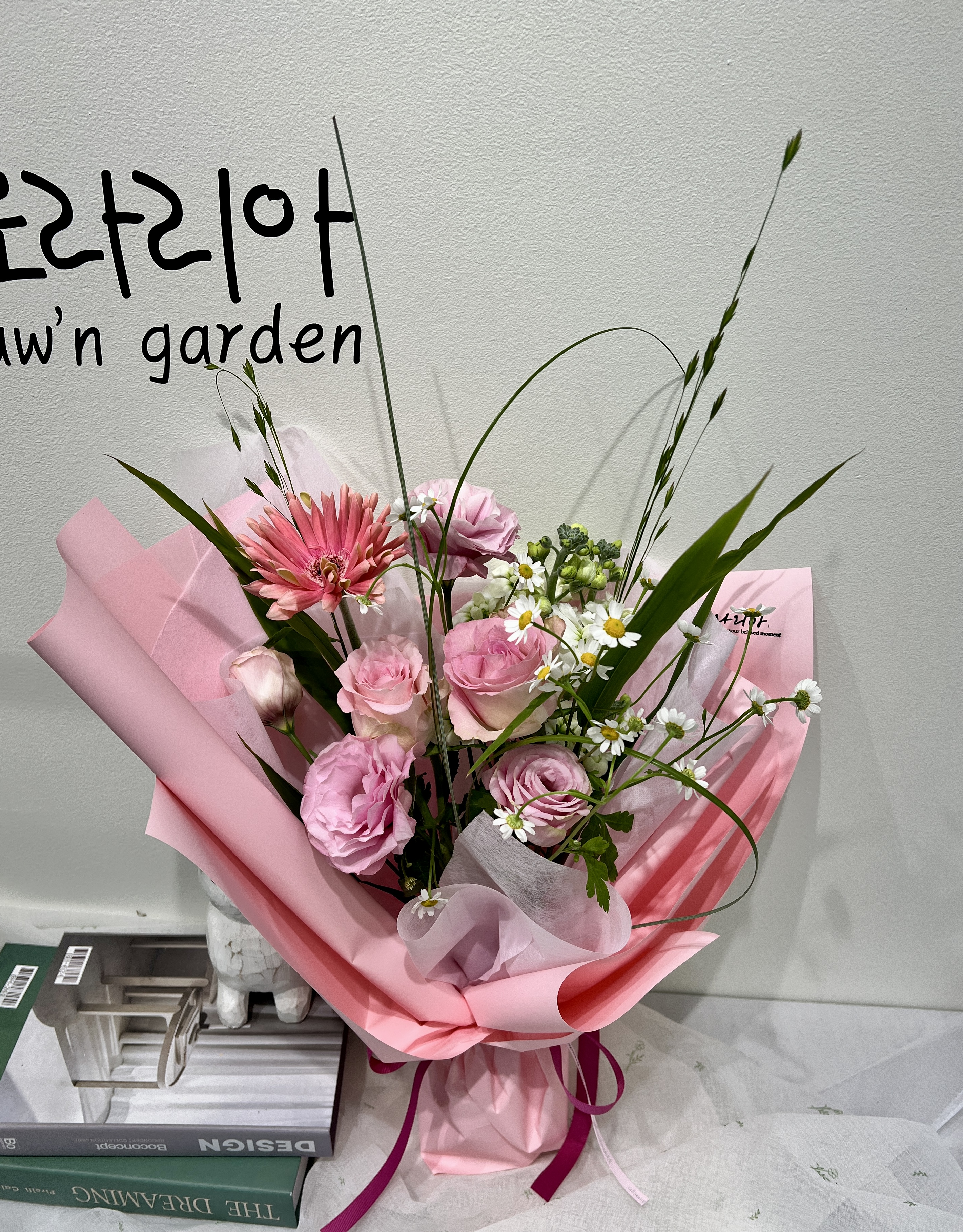 플로라리아 drawn garden